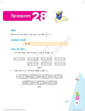 NCERT Laboratory Manuals for Class VI to VIII गणित - कक्षा (VI-VIII) के लिए क्रियाकलाप (28 - 51)