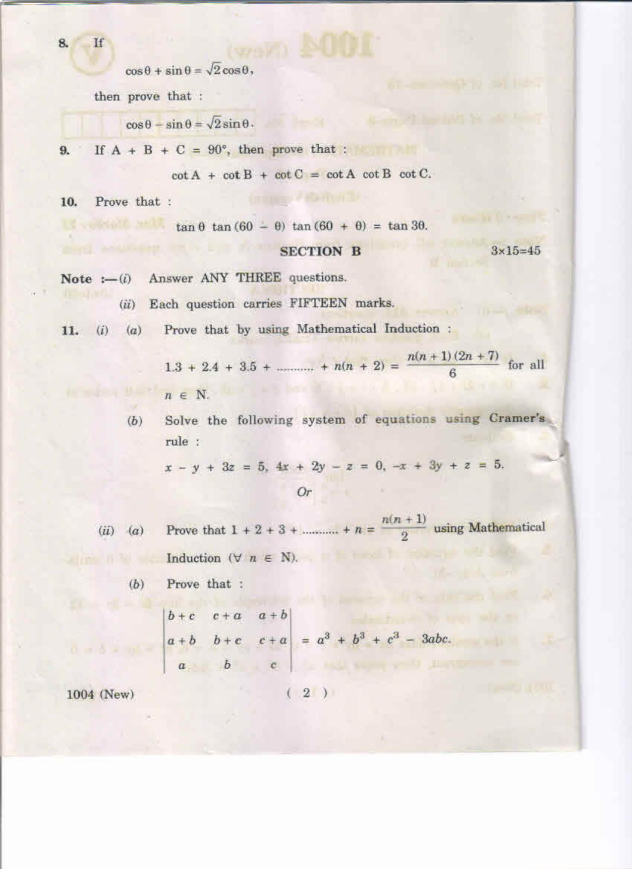 AP Inter 1st Year Mathematics(Bridge Course)-I (New) May-2019-Vocational Question Paper - Page 2