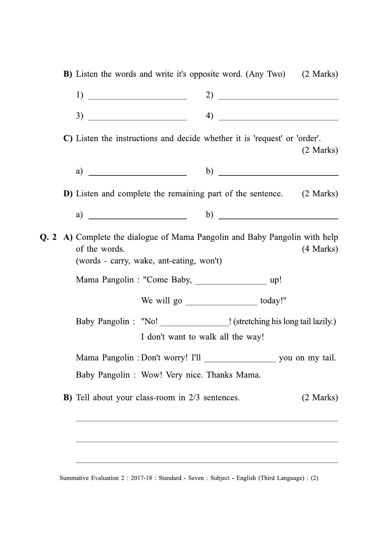 Maharashtra Board Class 7 English (Third Language) इंग्रजी - तृतीय भाषा [सर्व माध्यमांसाठी] Sample Question Paper - Page 2
