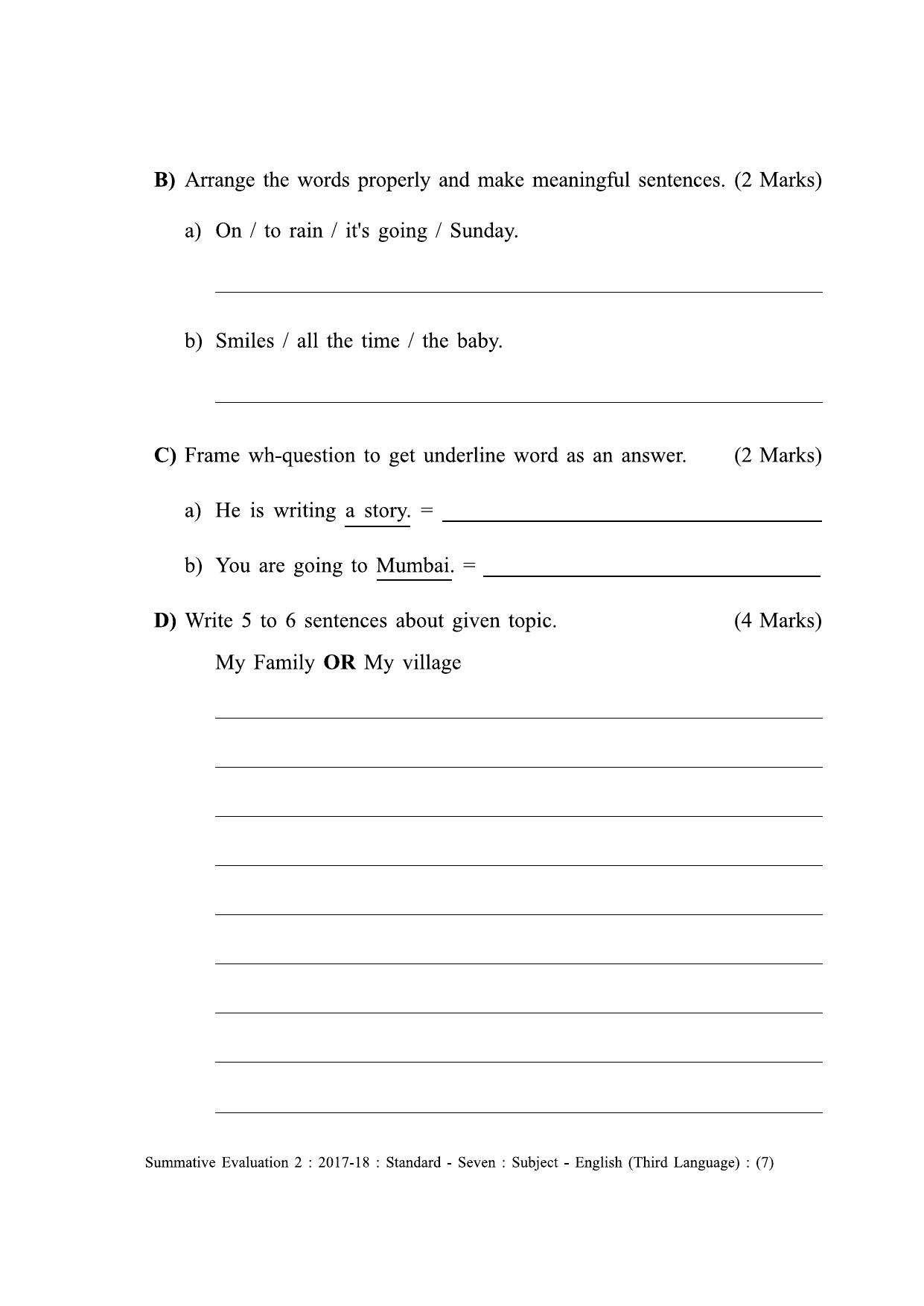 Maharashtra Board Class 7 English (Third Language) इंग्रजी - तृतीय भाषा [सर्व माध्यमांसाठी] Sample Question Paper - Page 7