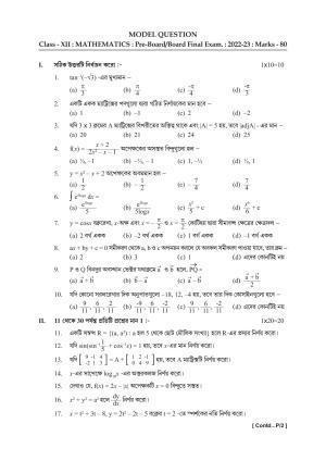 Tripura Board Class 12th  Math Model Question Paper 2023