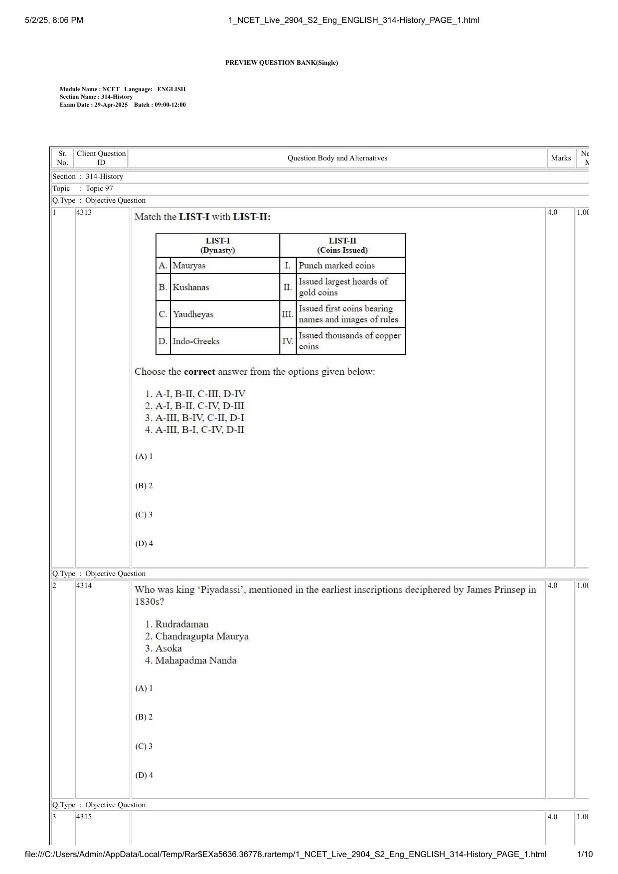 NCET 2025 Question Paper - History - Page 1