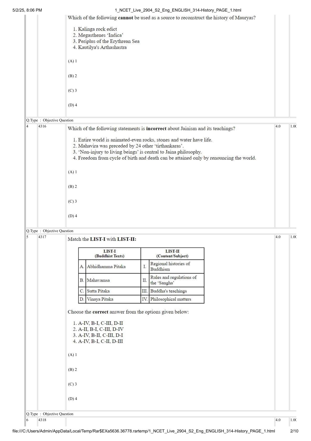 NCET 2025 Question Paper - History - Page 2