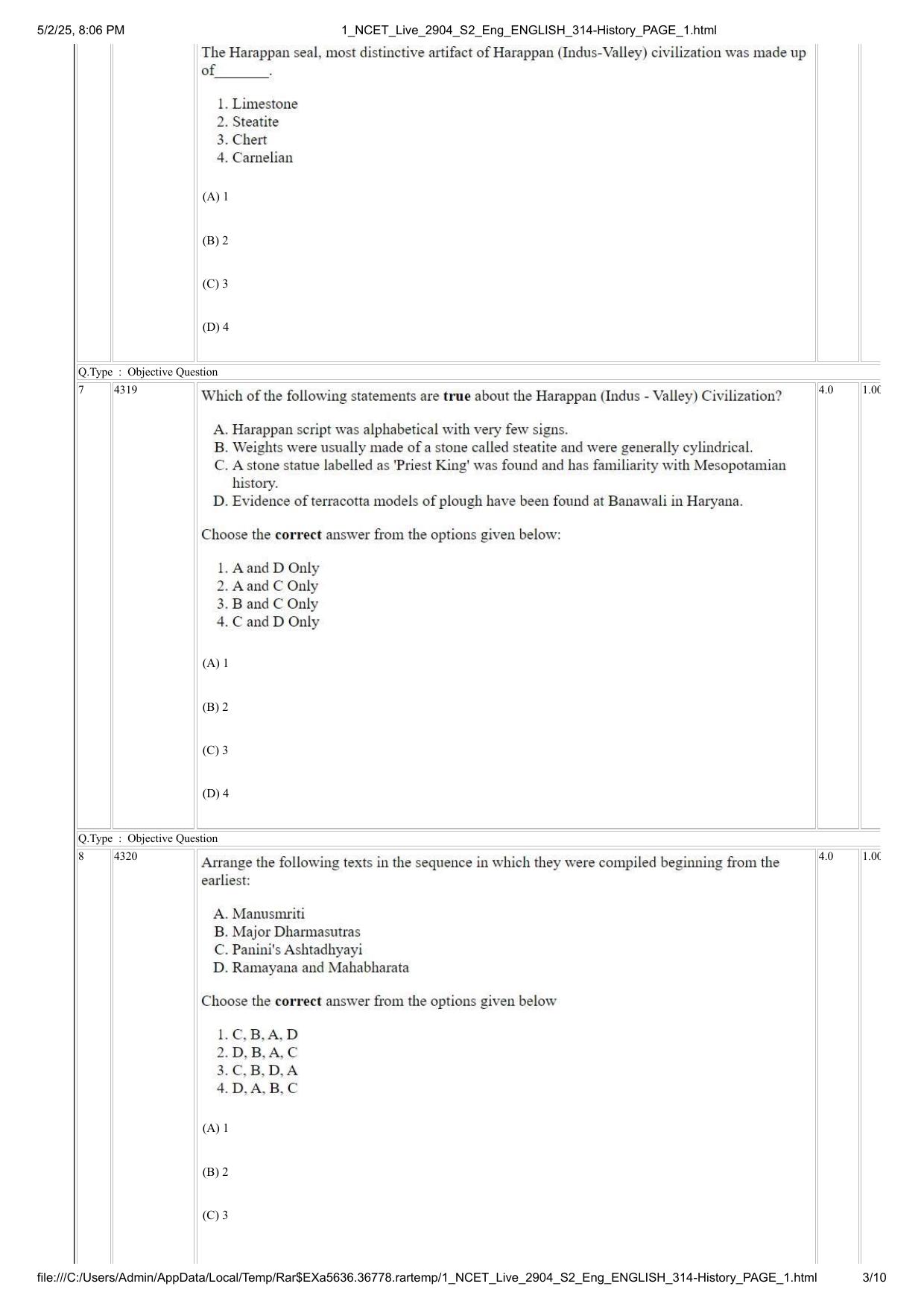 NCET 2025 Question Paper - History - Page 3