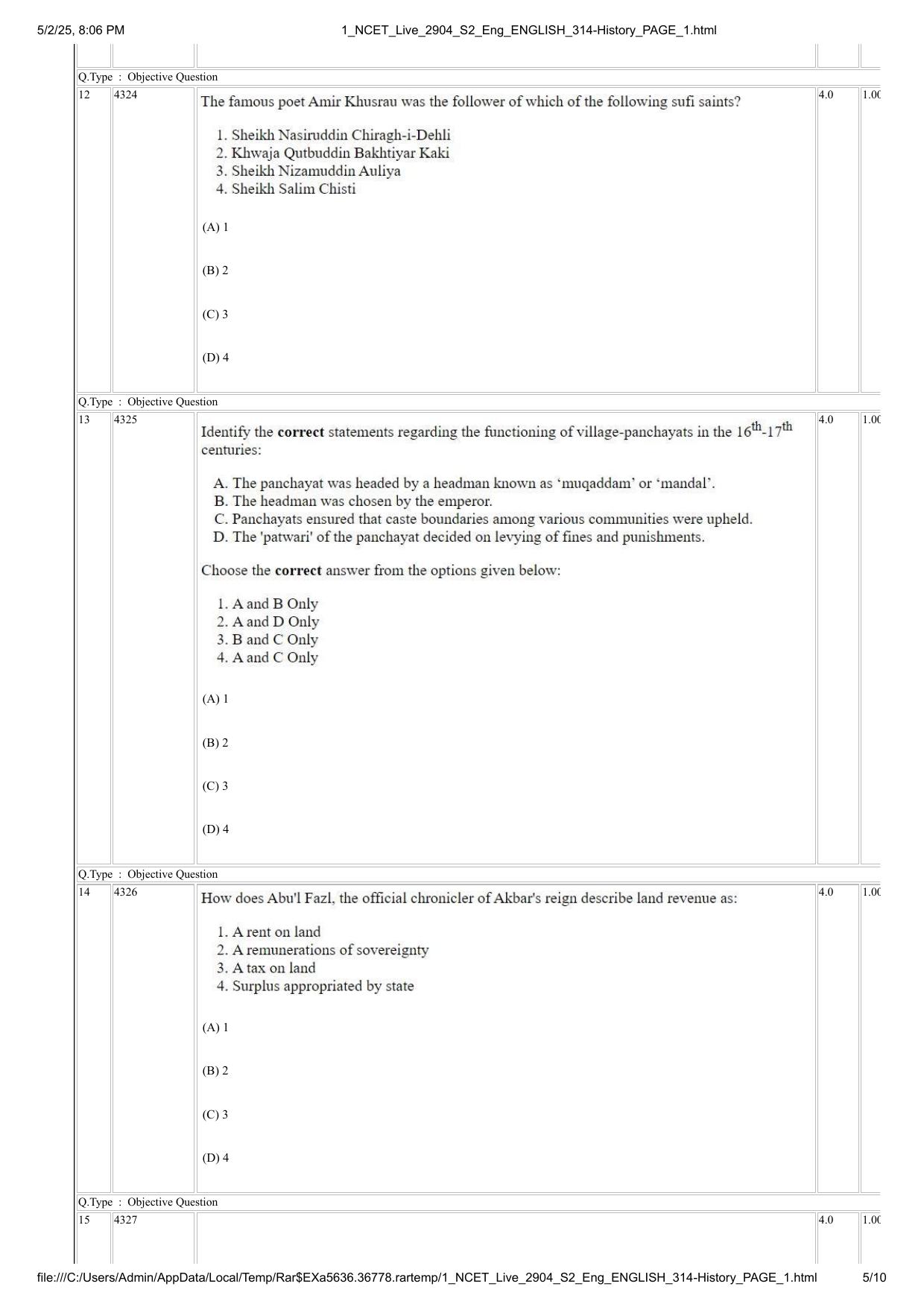 NCET 2025 Question Paper - History - Page 5