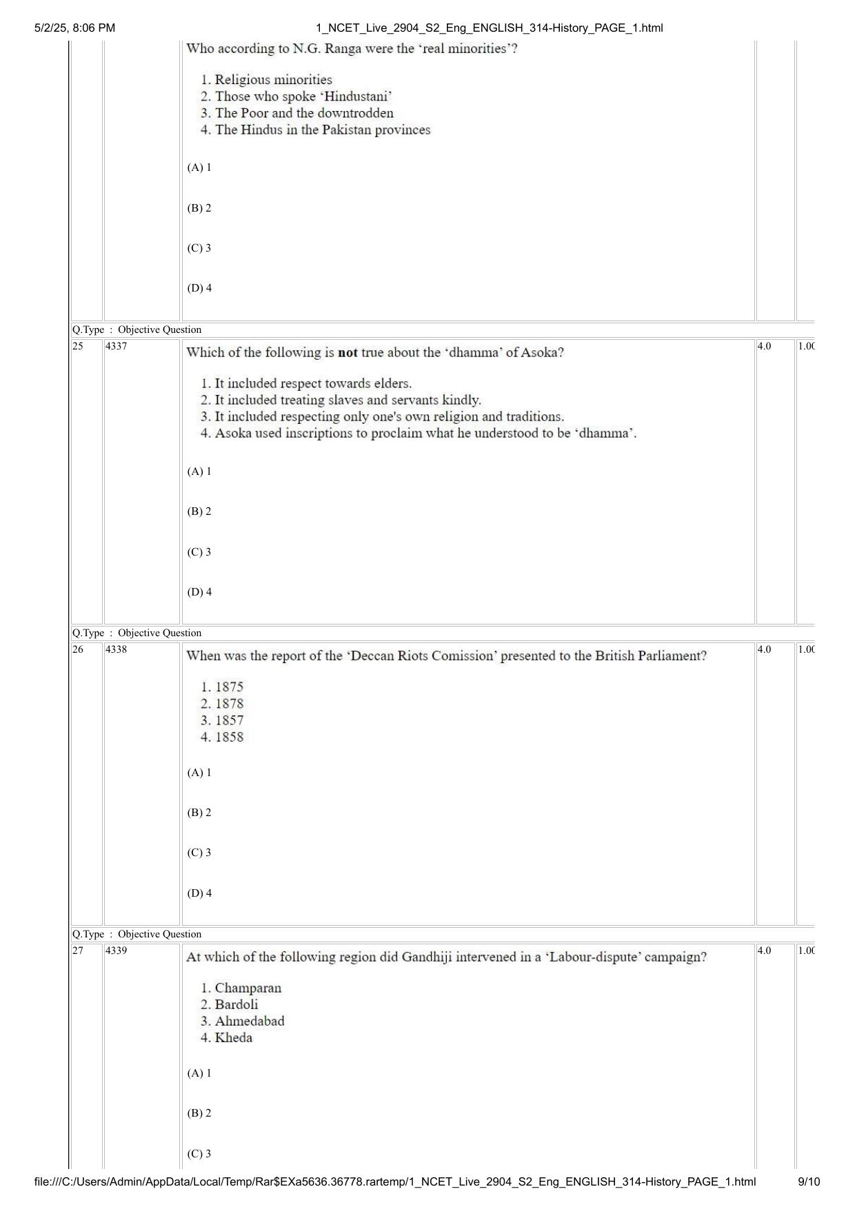 NCET 2025 Question Paper - History - Page 9