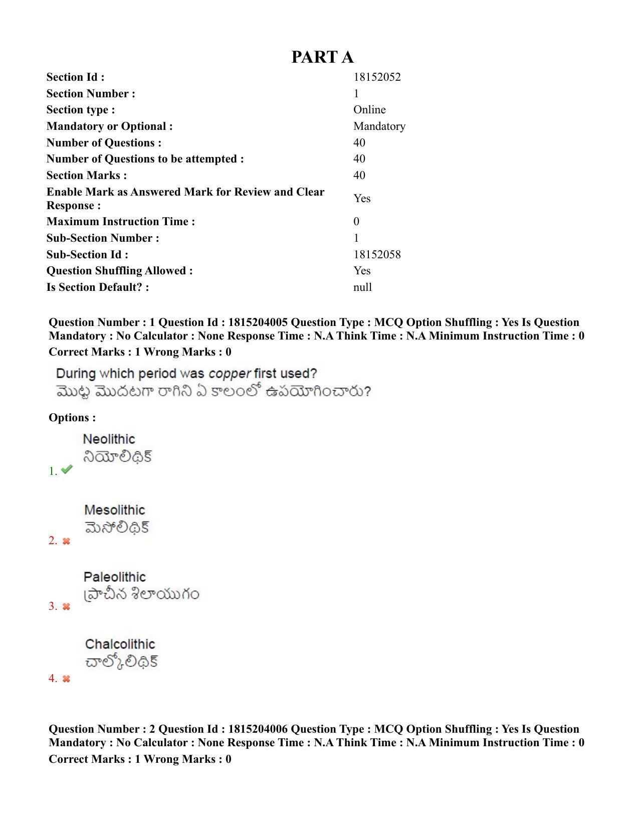 TS CPGET 2023 M Sc Geography (Shift 3) Question Paper with Answer Key - Page 2