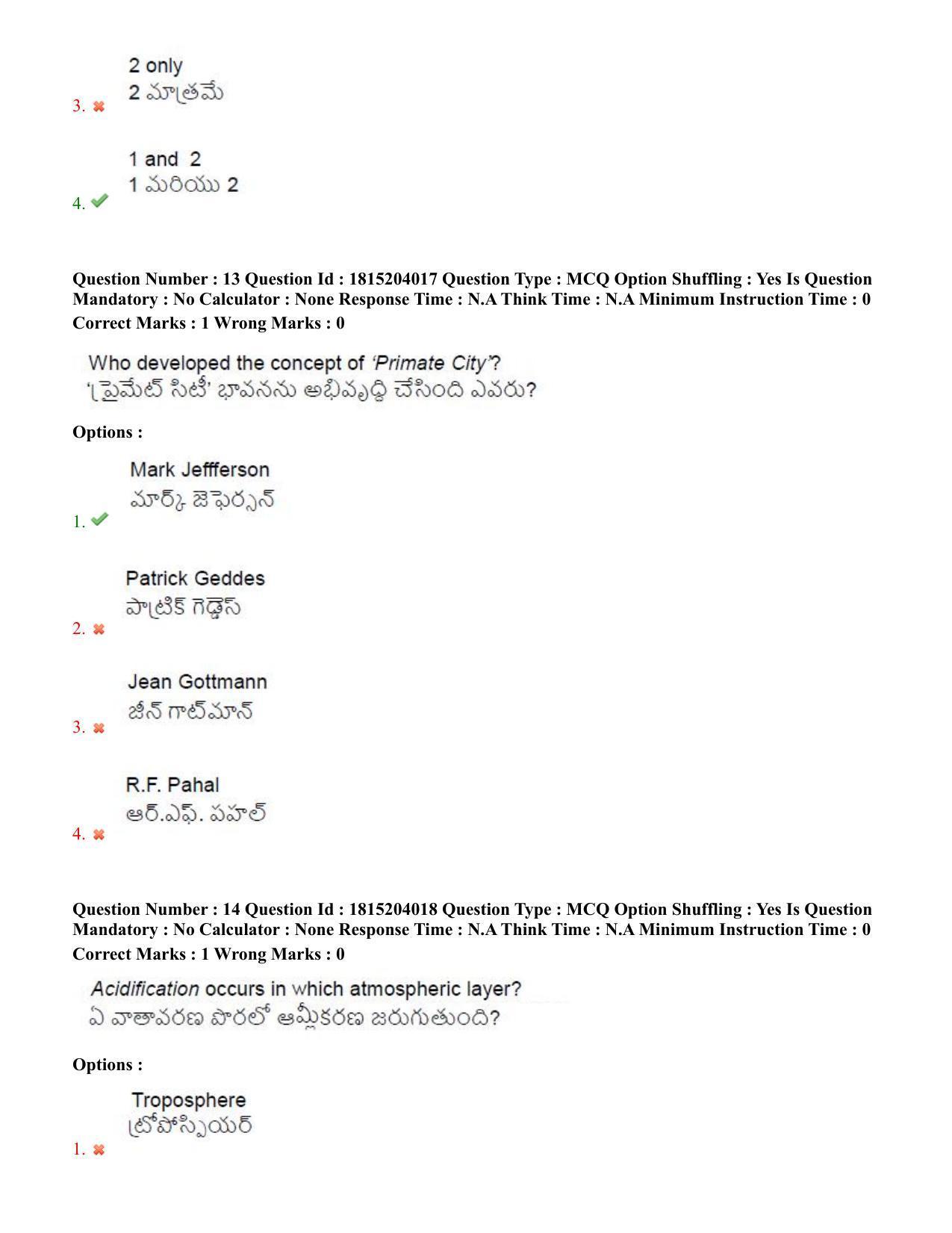 TS CPGET 2023 M Sc Geography (Shift 3) Question Paper with Answer Key - Page 10