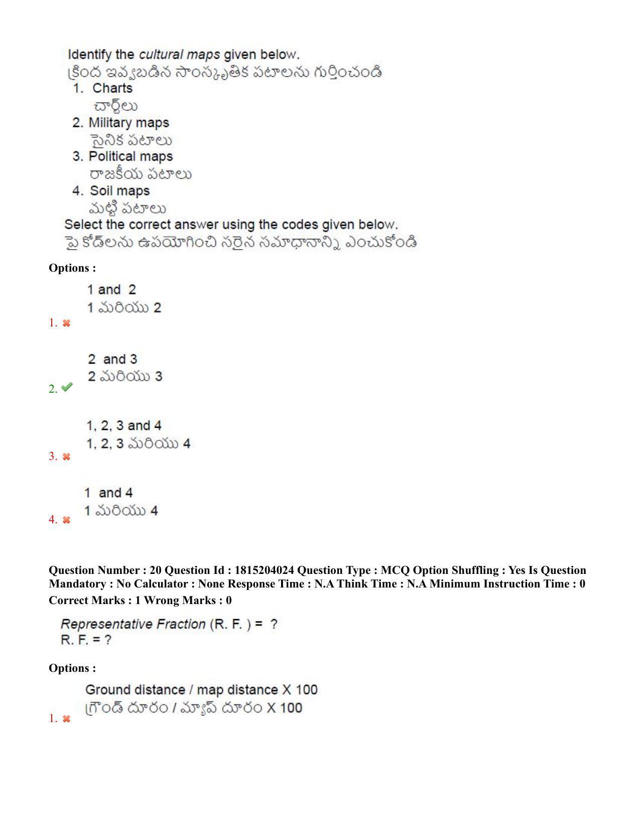TS CPGET 2023 M Sc Geography (Shift 3) Question Paper with Answer Key - Page 14