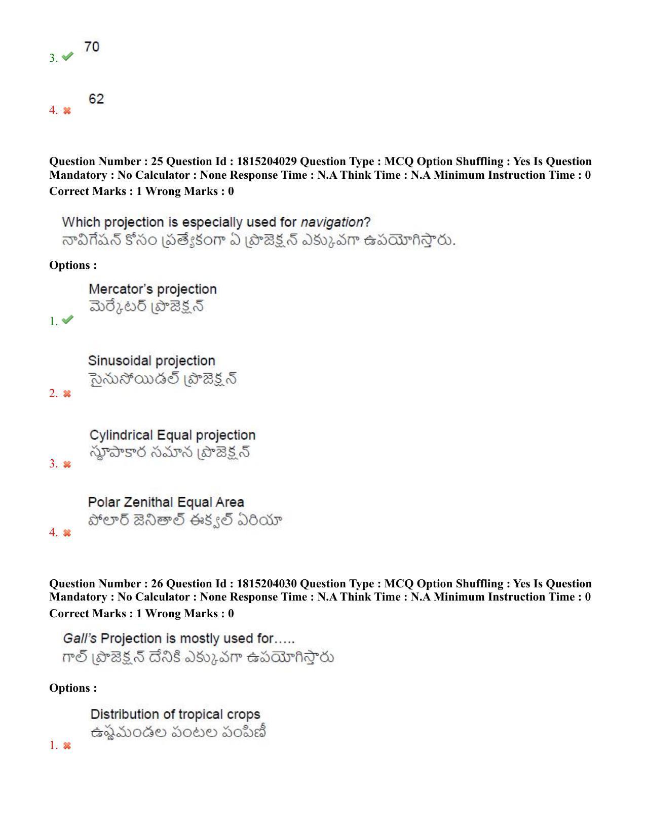 TS CPGET 2023 M Sc Geography (Shift 3) Question Paper with Answer Key - Page 17
