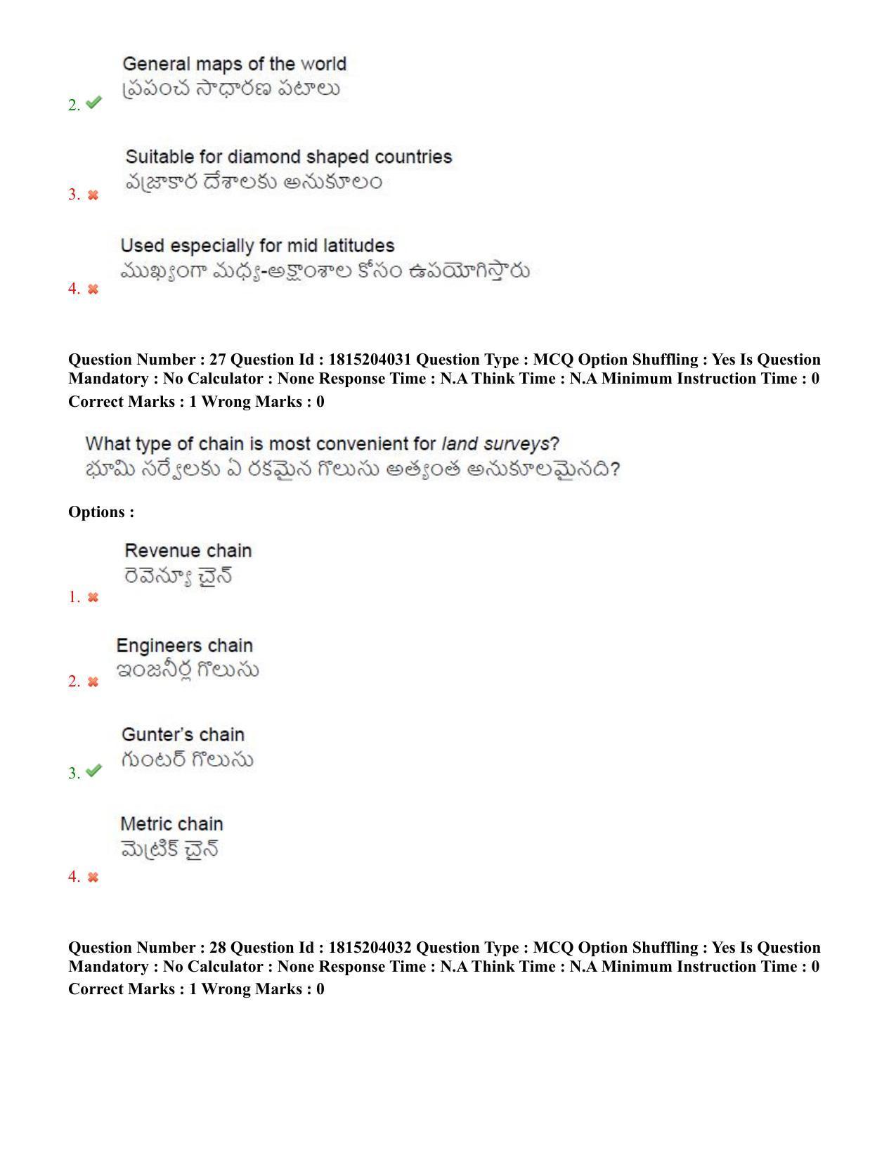TS CPGET 2023 M Sc Geography (Shift 3) Question Paper with Answer Key - Page 18