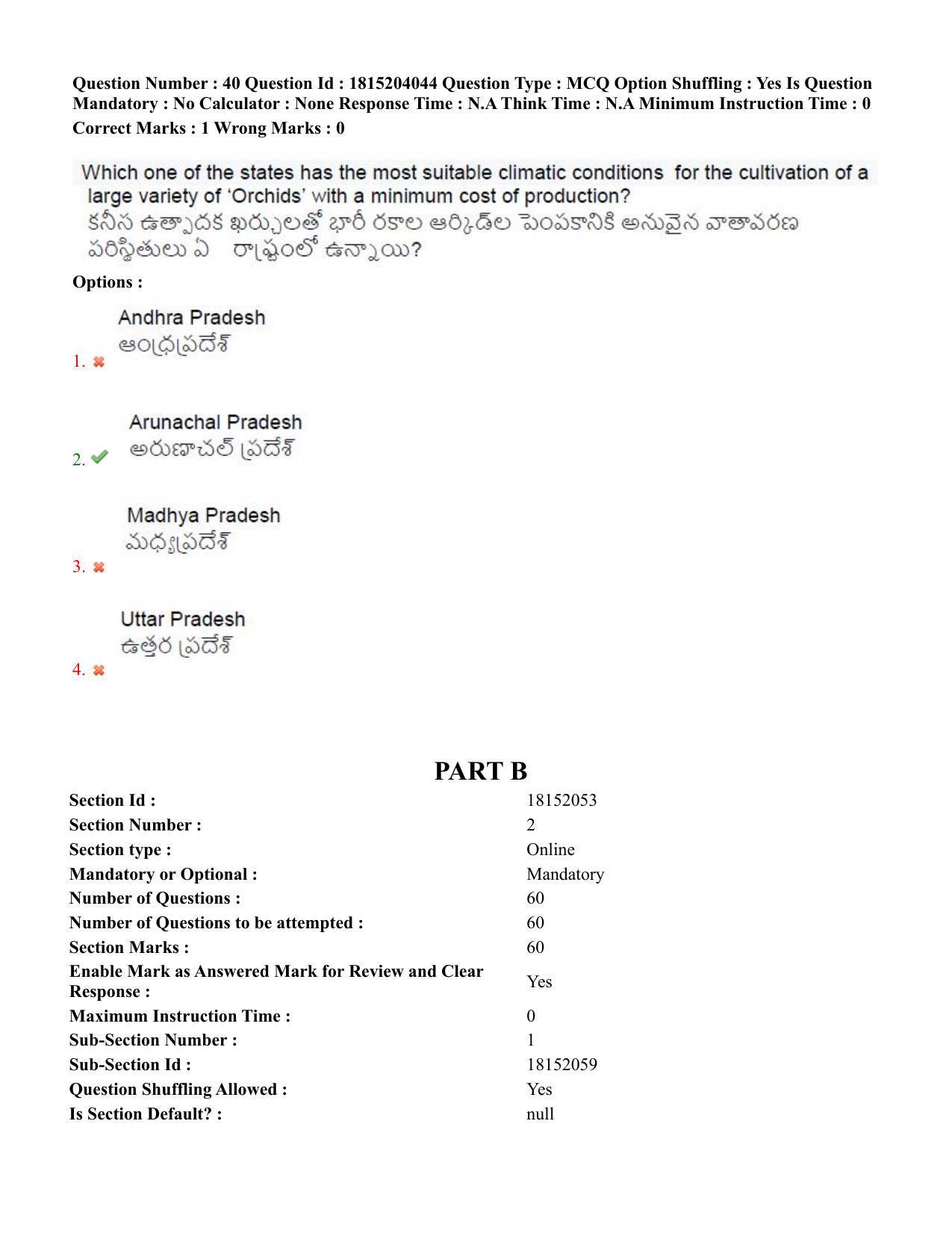 TS CPGET 2023 M Sc Geography (Shift 3) Question Paper with Answer Key - Page 26