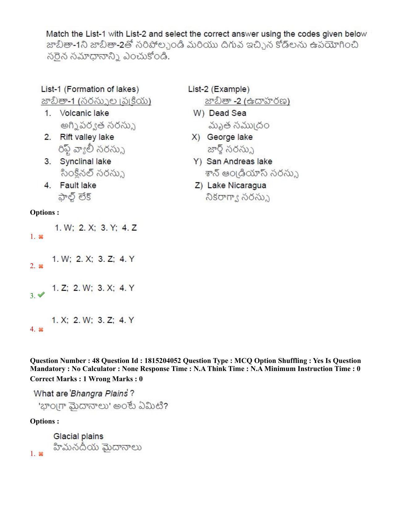 TS CPGET 2023 M Sc Geography (Shift 3) Question Paper with Answer Key - Page 31