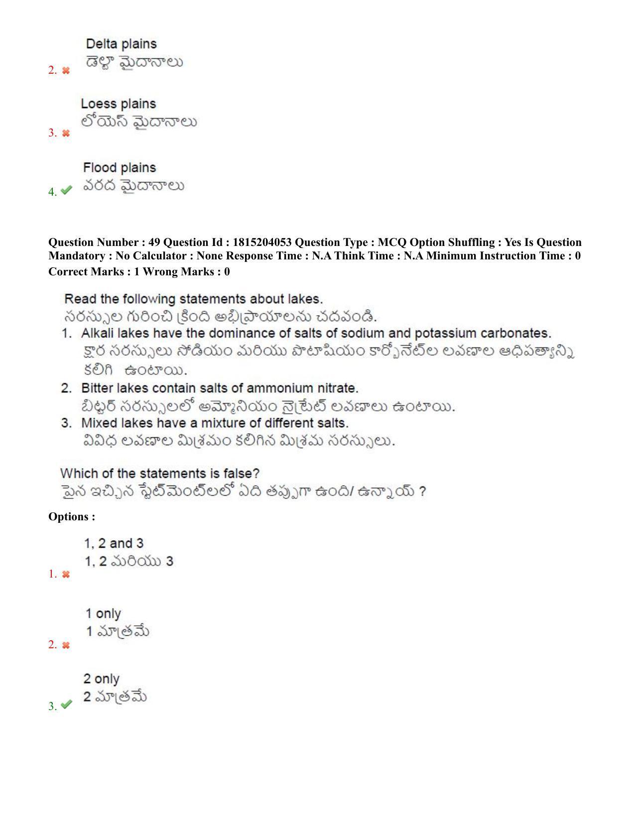 TS CPGET 2023 M Sc Geography (Shift 3) Question Paper with Answer Key - Page 32