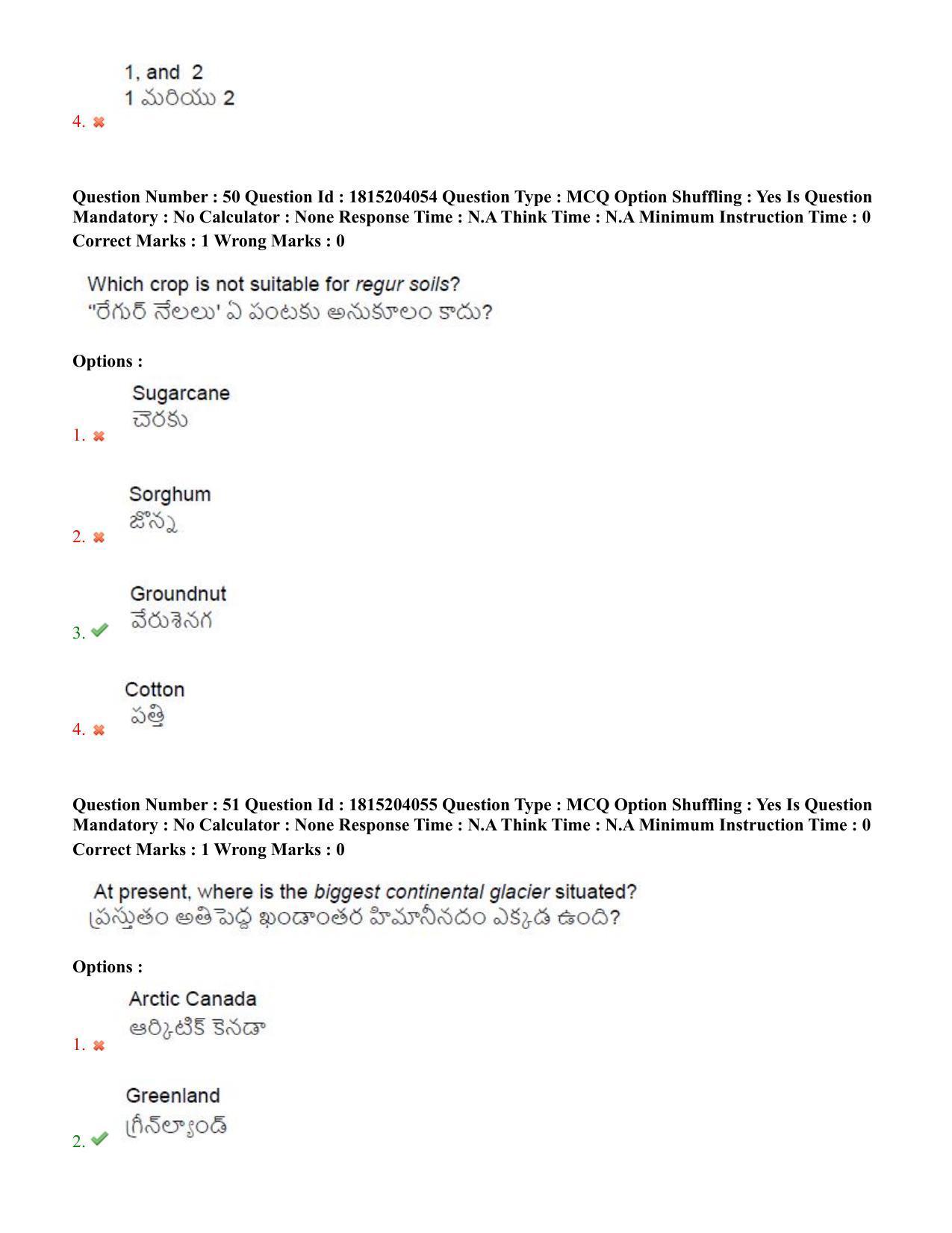 TS CPGET 2023 M Sc Geography (Shift 3) Question Paper with Answer Key - Page 33