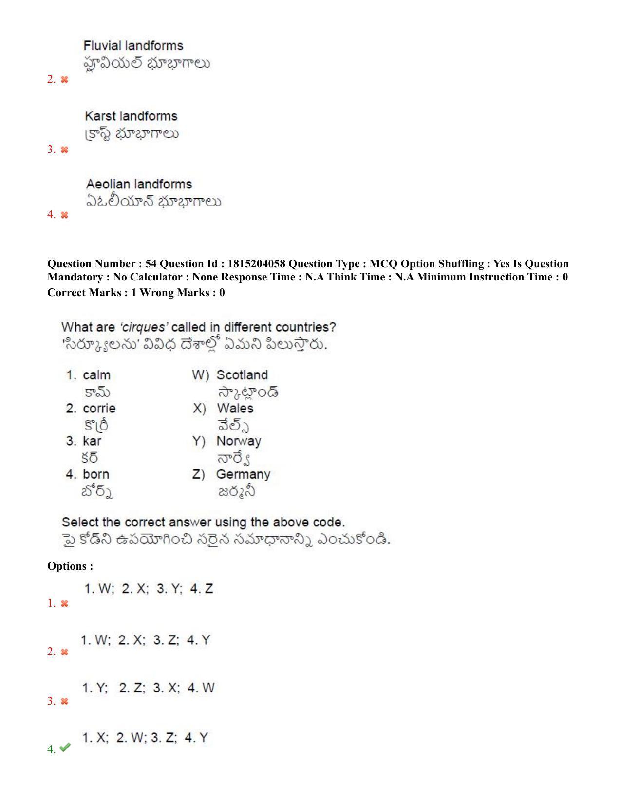 TS CPGET 2023 M Sc Geography (Shift 3) Question Paper with Answer Key - Page 35