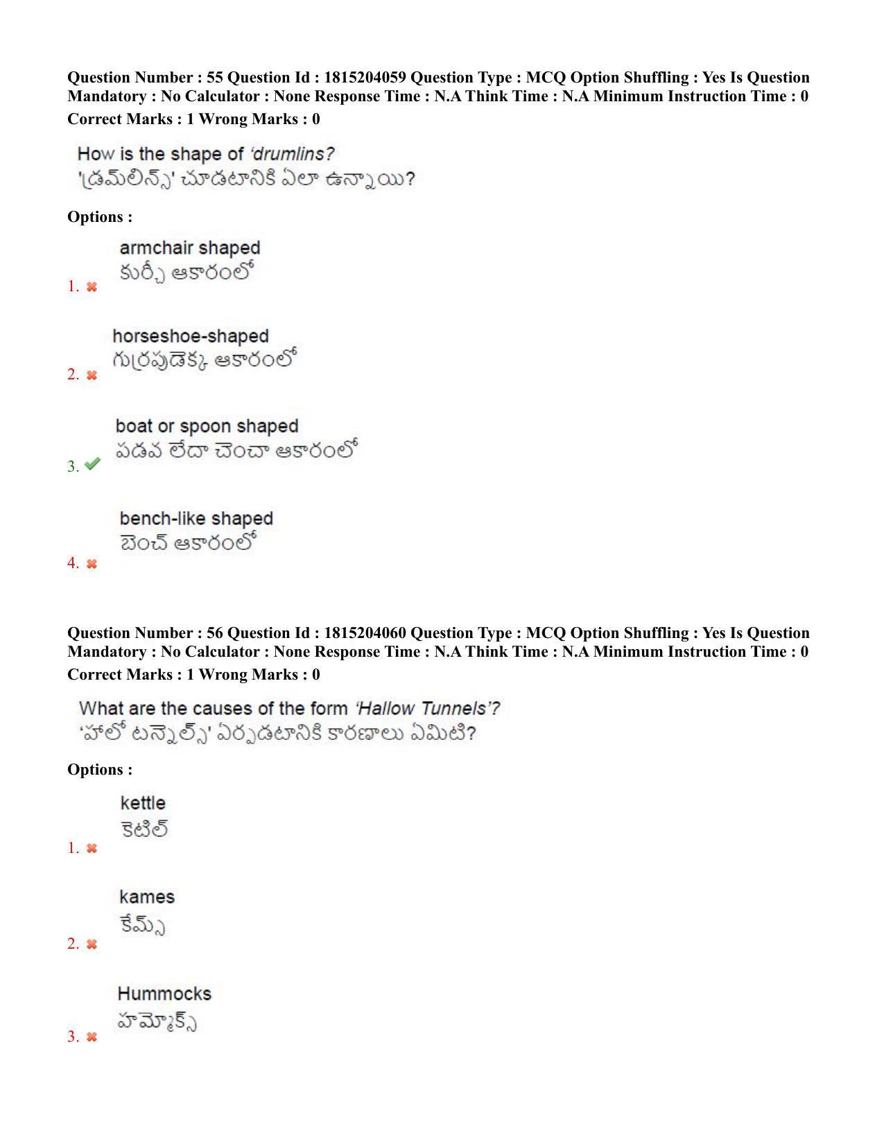 TS CPGET 2023 M Sc Geography (Shift 3) Question Paper with Answer Key - Page 36