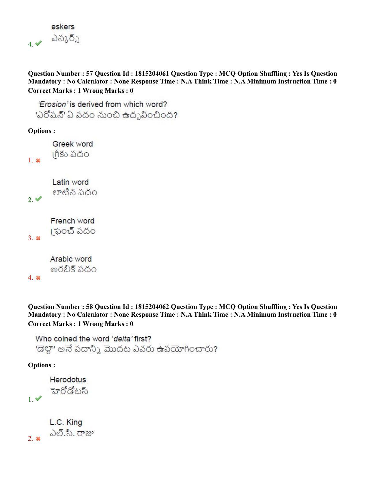 TS CPGET 2023 M Sc Geography (Shift 3) Question Paper with Answer Key - Page 37