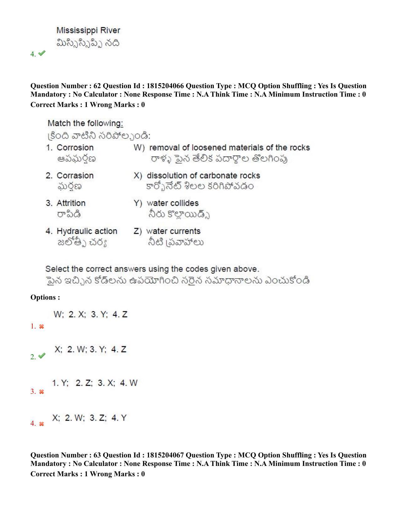 TS CPGET 2023 M Sc Geography (Shift 3) Question Paper with Answer Key - Page 40