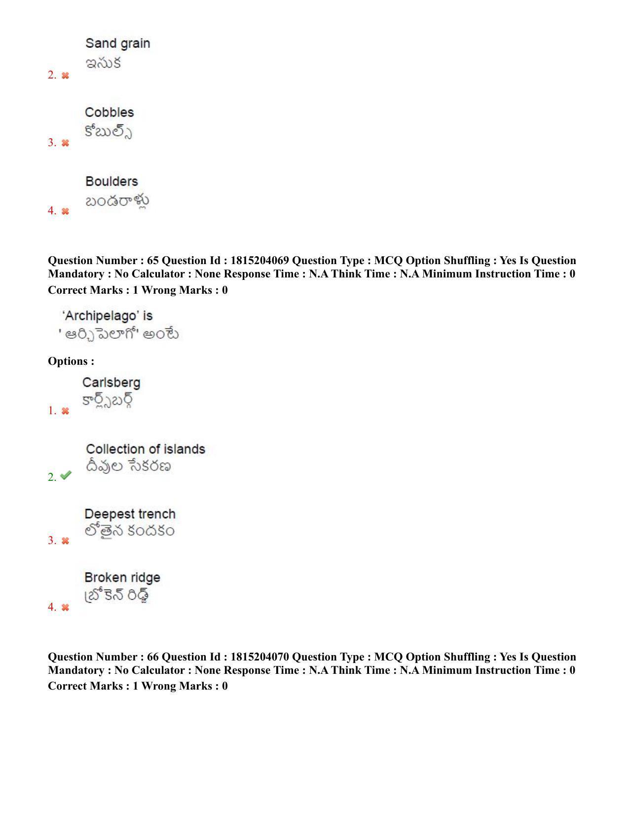 TS CPGET 2023 M Sc Geography (Shift 3) Question Paper with Answer Key - Page 42