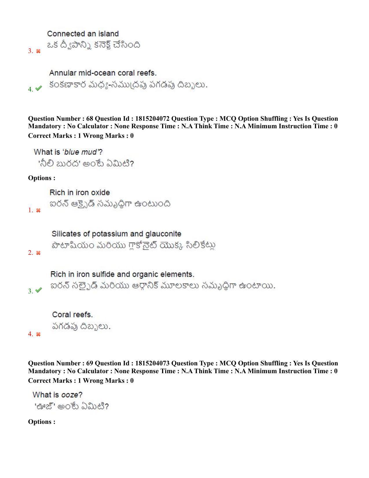 TS CPGET 2023 M Sc Geography (Shift 3) Question Paper with Answer Key - Page 44
