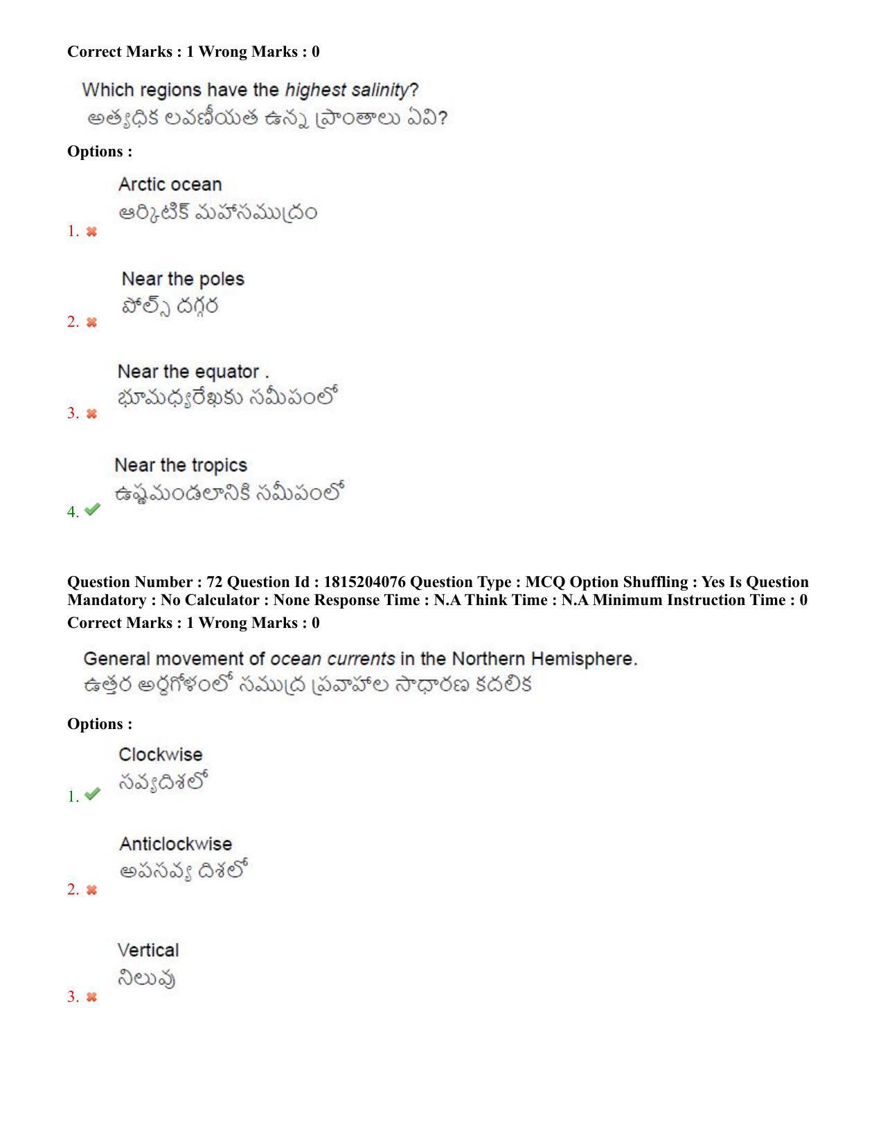 TS CPGET 2023 M Sc Geography (Shift 3) Question Paper with Answer Key - Page 46