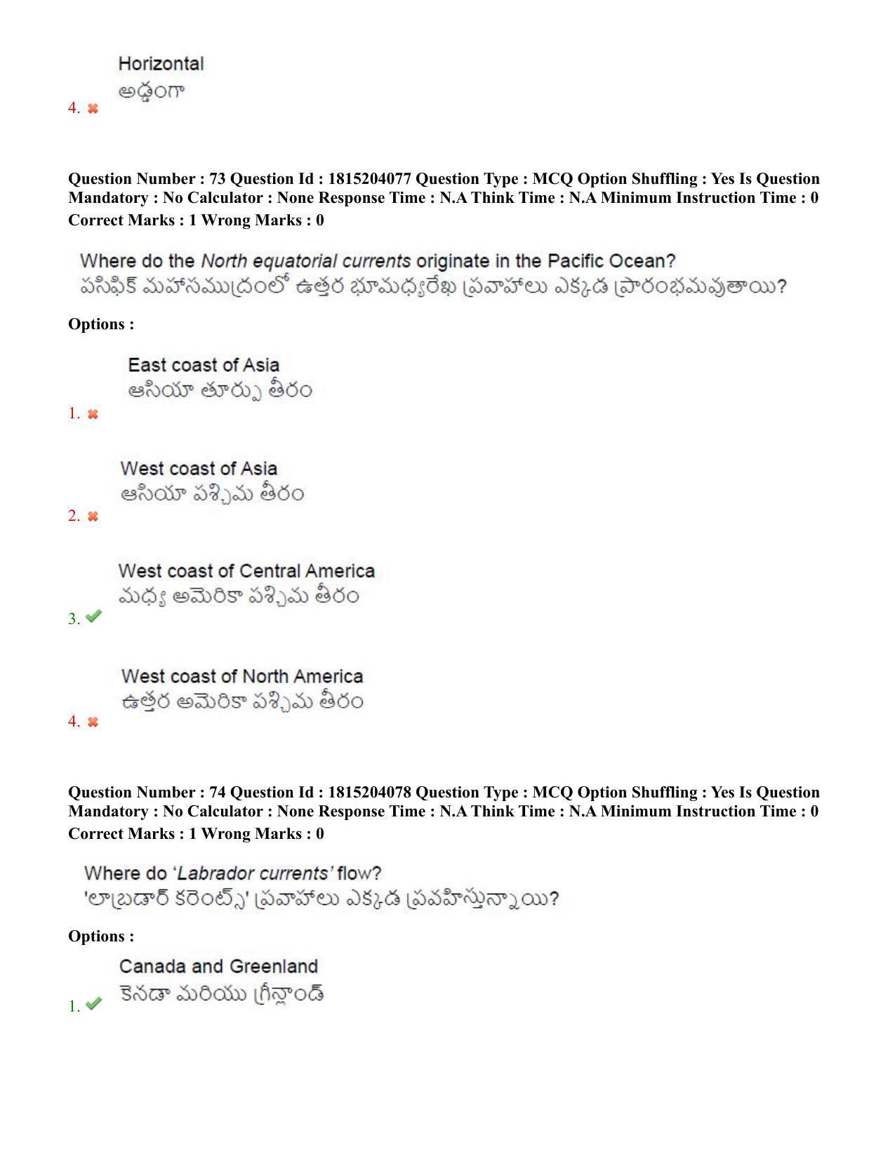 TS CPGET 2023 M Sc Geography (Shift 3) Question Paper with Answer Key - Page 47