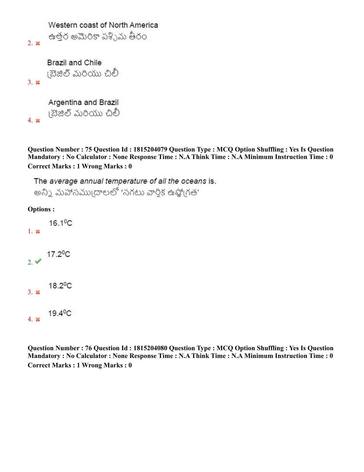 TS CPGET 2023 M Sc Geography (Shift 3) Question Paper with Answer Key - Page 48