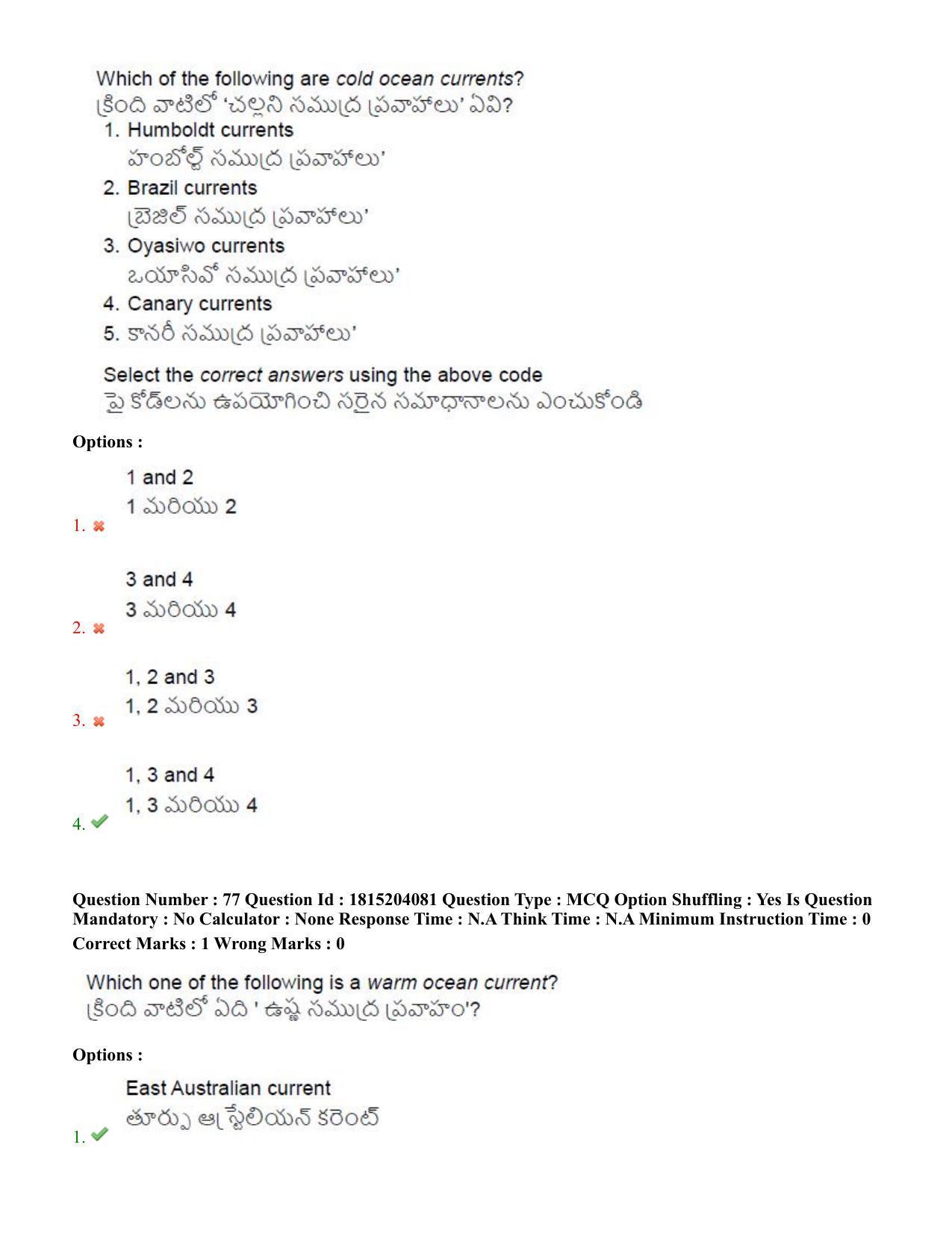 TS CPGET 2023 M Sc Geography (Shift 3) Question Paper with Answer Key - Page 49