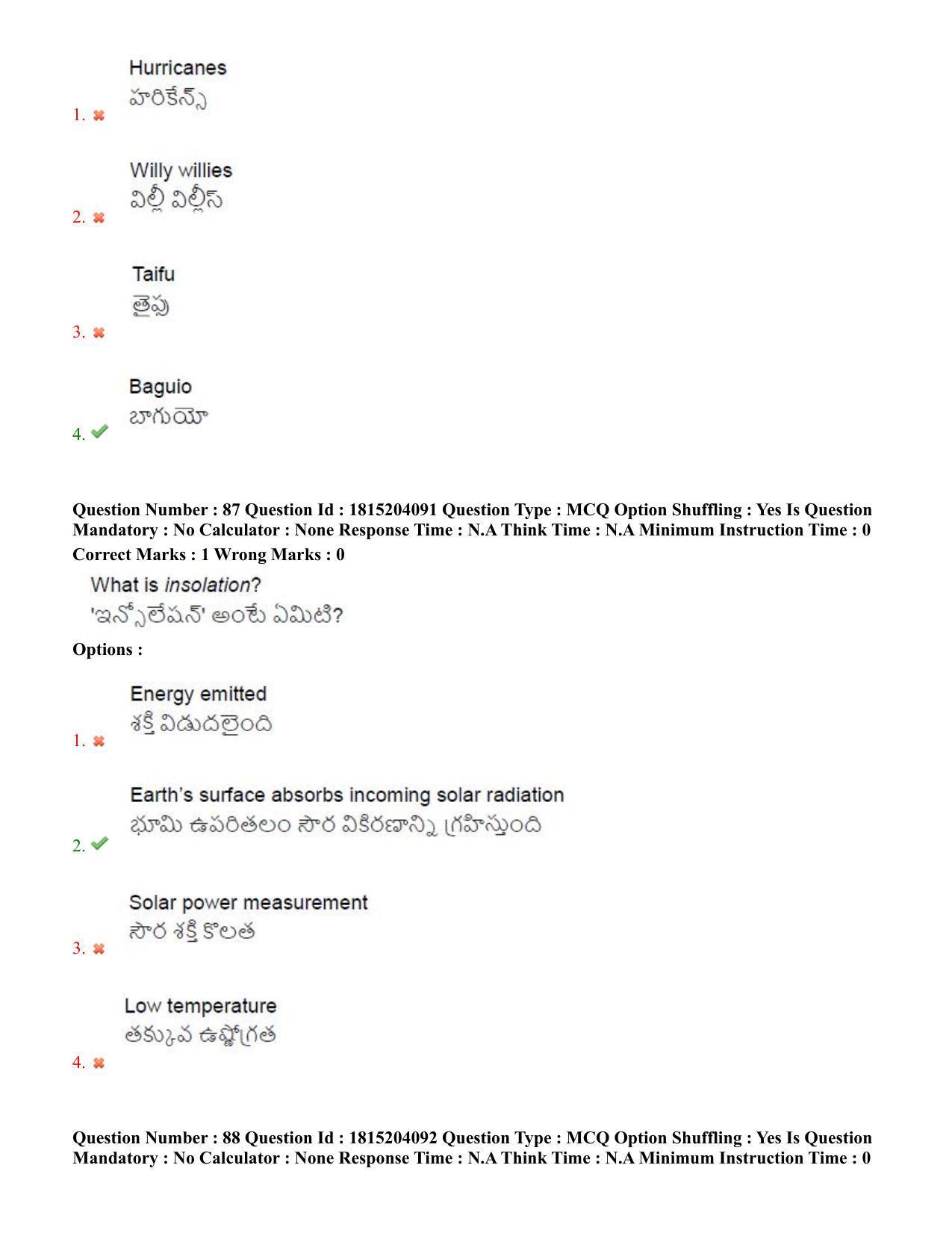 TS CPGET 2023 M Sc Geography (Shift 3) Question Paper with Answer Key - Page 55