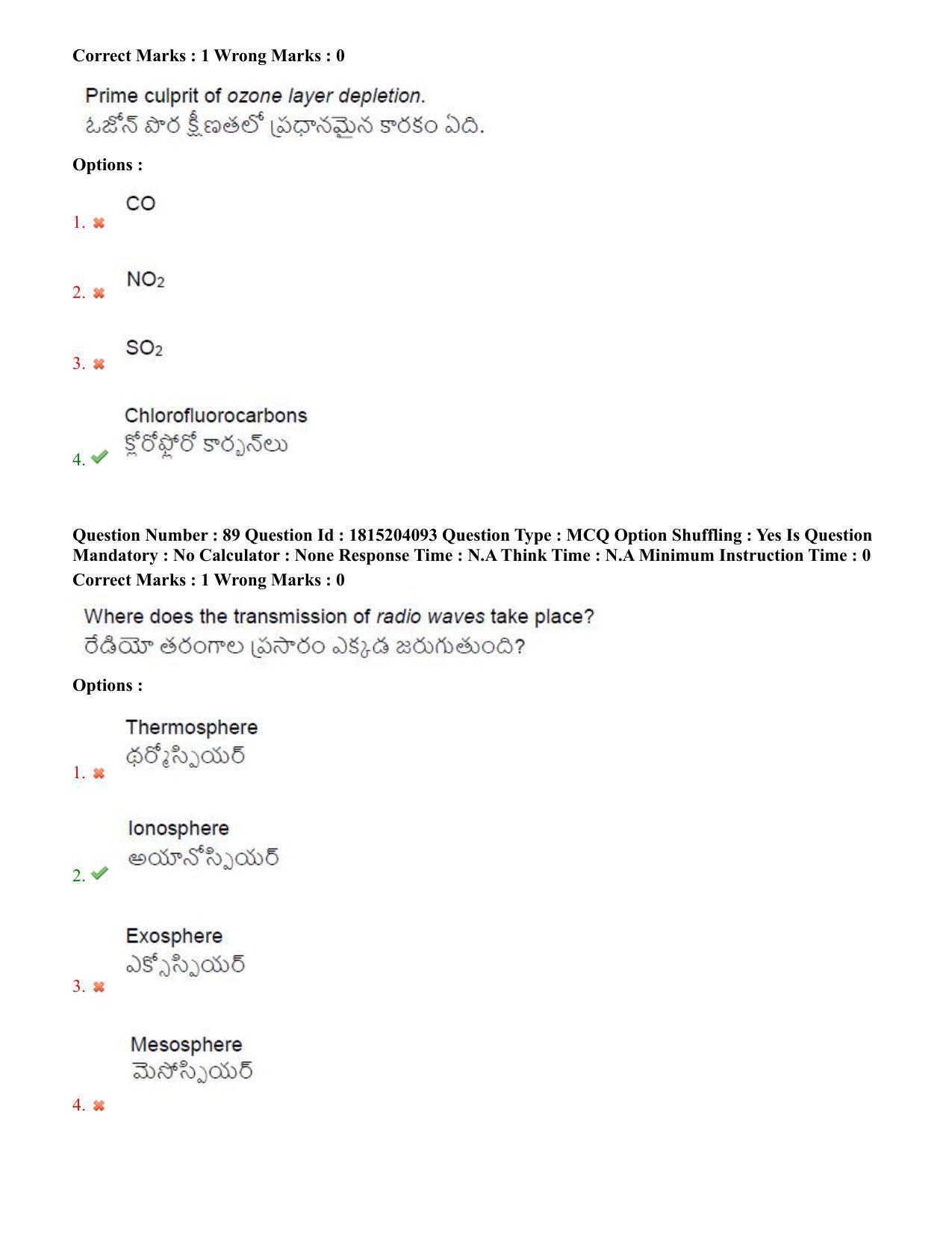 TS CPGET 2023 M Sc Geography (Shift 3) Question Paper with Answer Key - Page 56