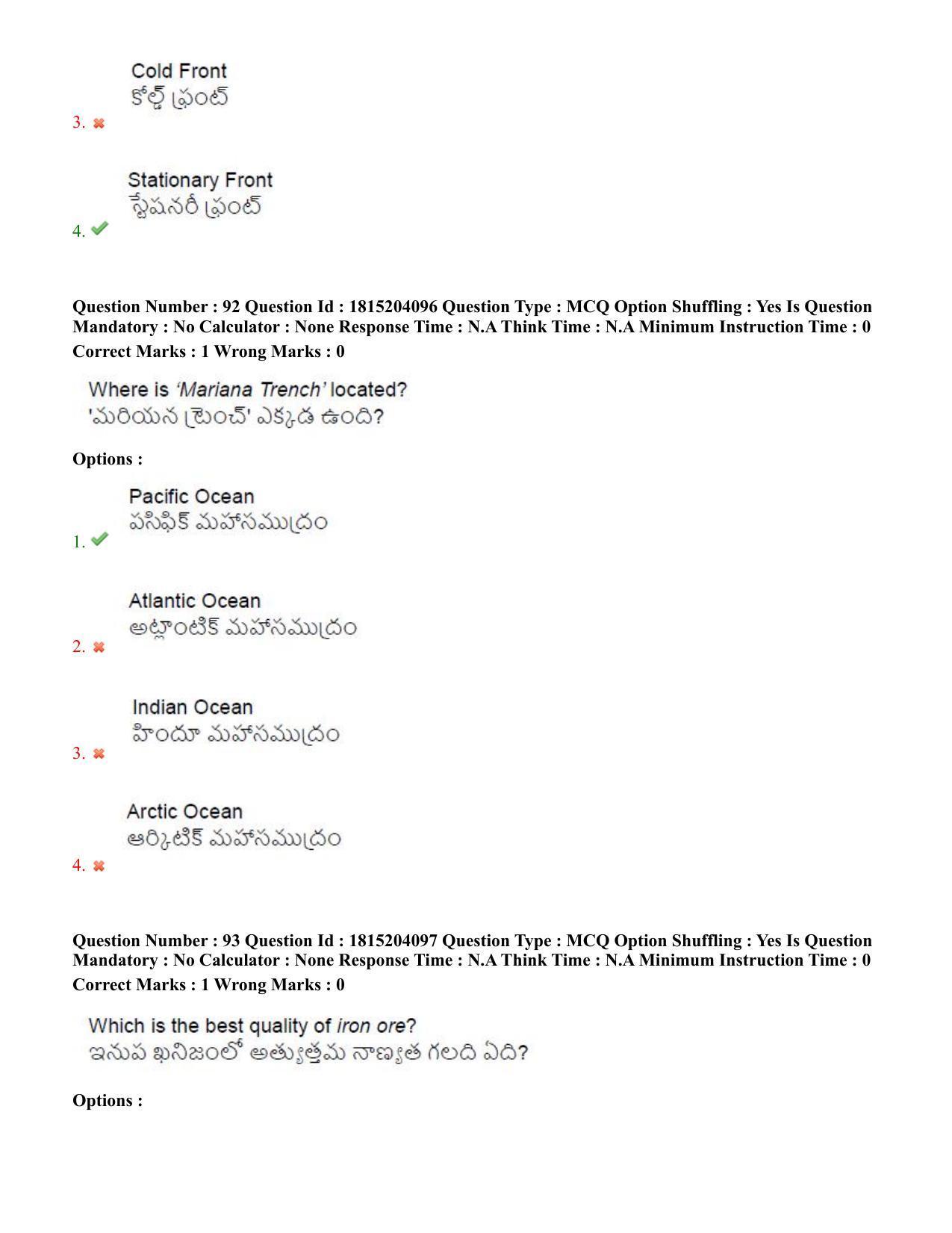 TS CPGET 2023 M Sc Geography (Shift 3) Question Paper with Answer Key - Page 58