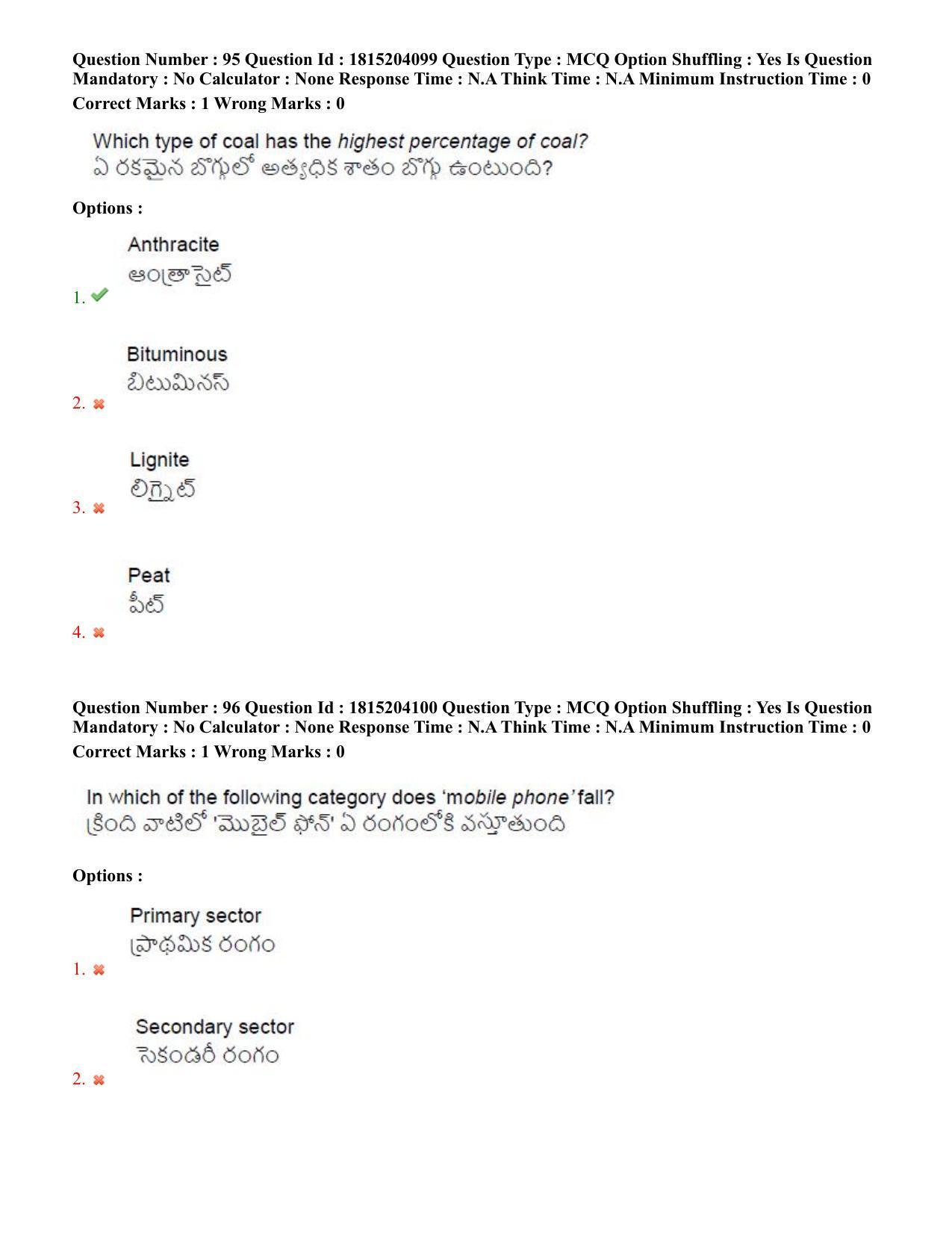 TS CPGET 2023 M Sc Geography (Shift 3) Question Paper with Answer Key - Page 60