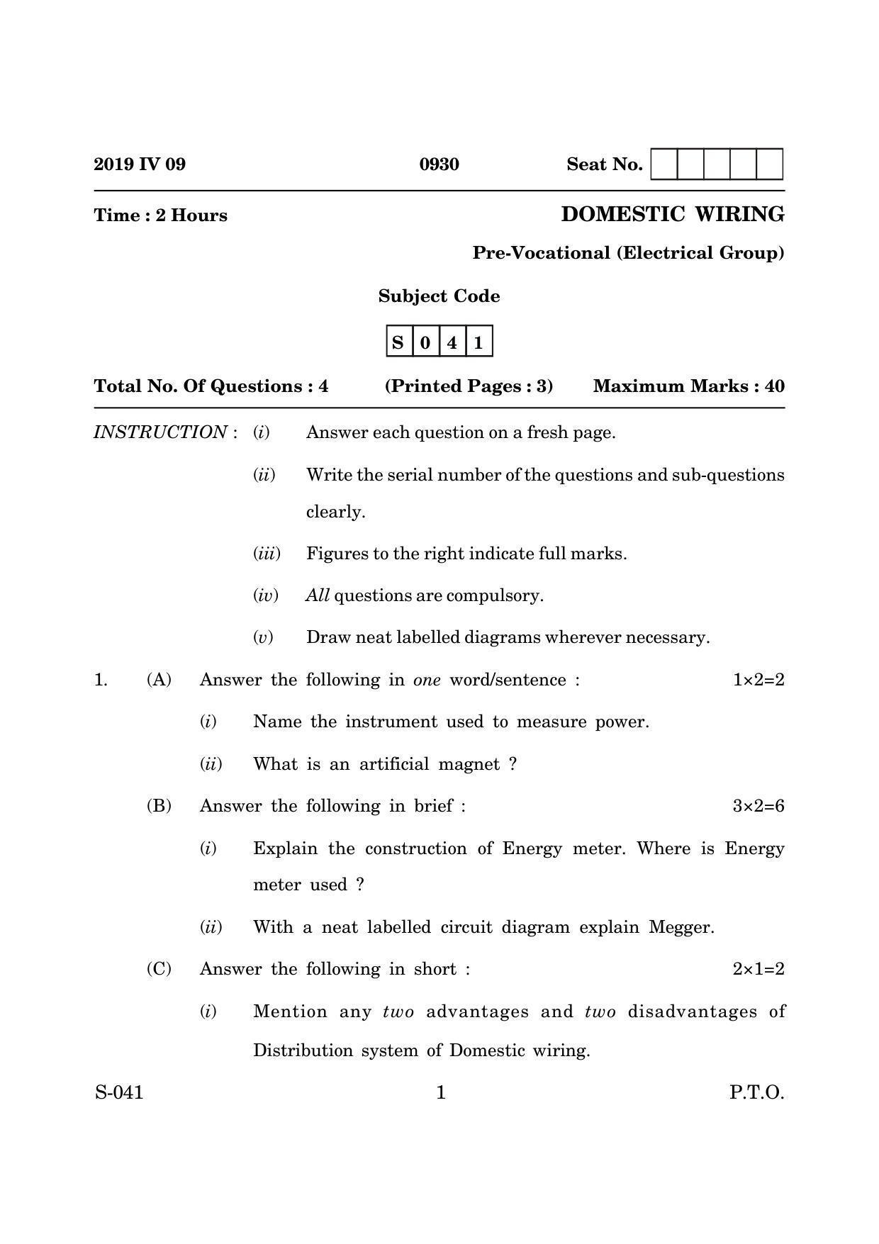 Goa Board Class 10 Domestic Wiring (March 2019) Question Paper - Page 1