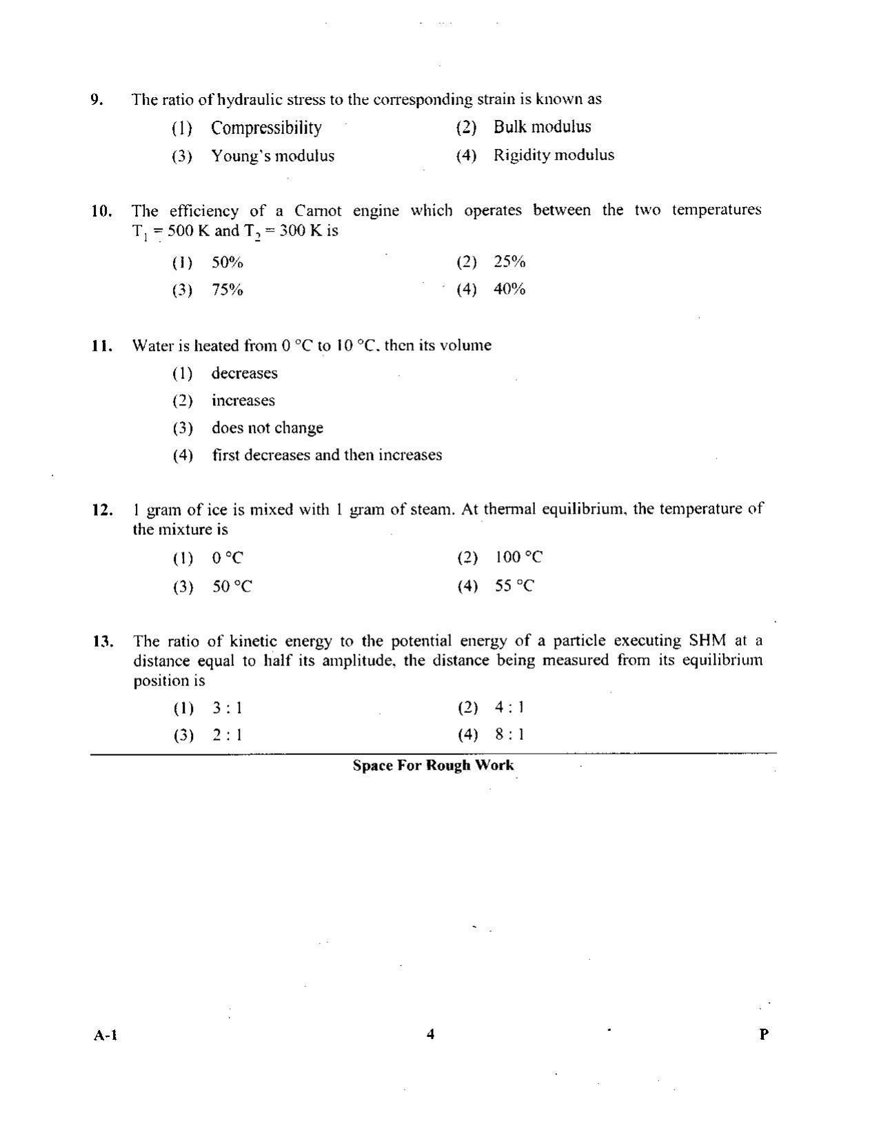 KCET Physics 2015 Question Papers - Page 4