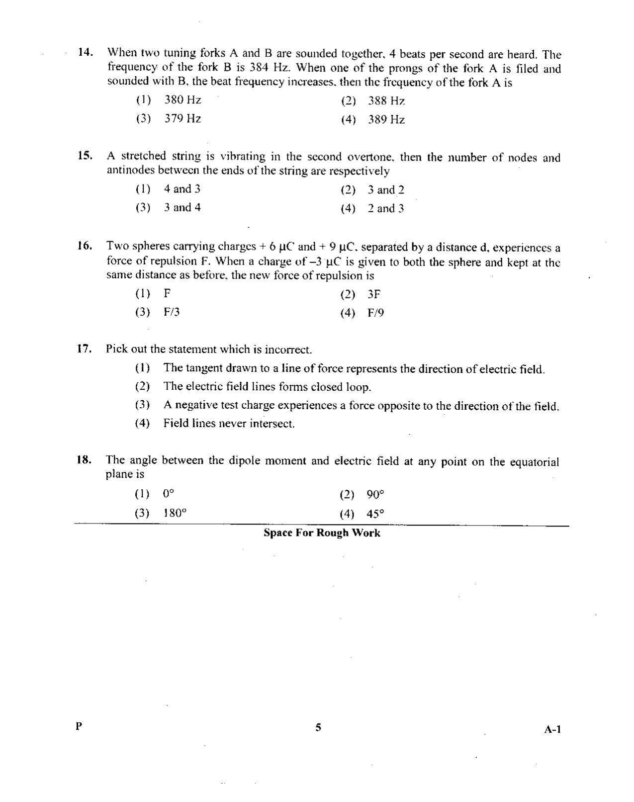 KCET Physics 2015 Question Papers - Page 5