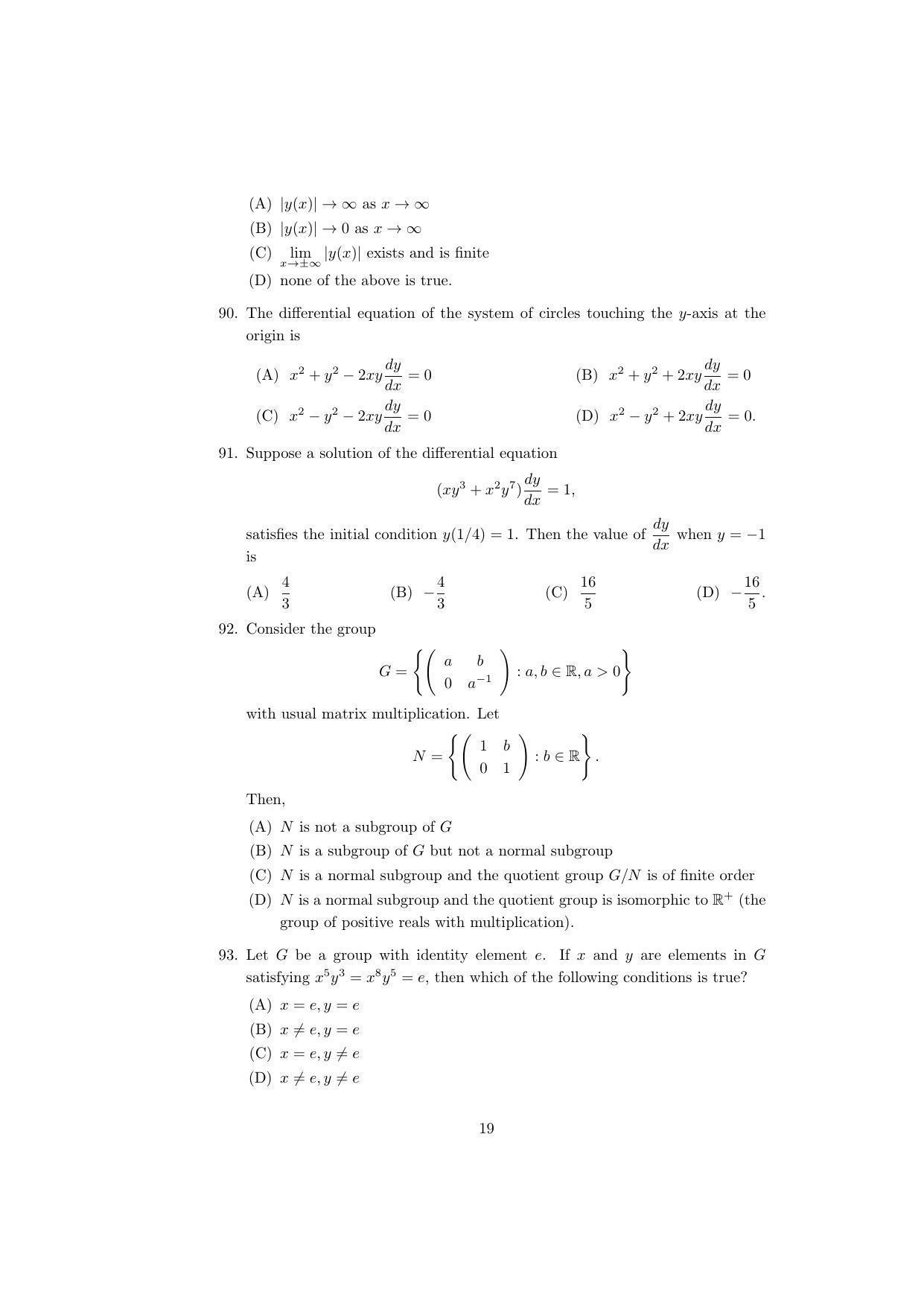 ISI Admission Test MMA (MCQ- Type) 2016 Sample Paper - Page 19