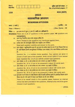 UBSE Class 12 Business Studies 2023 Question Paper