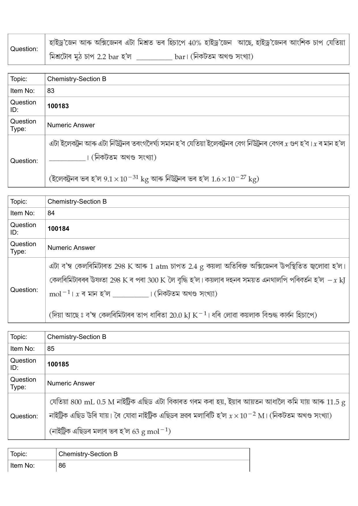 JEE Mains 2022: BTech Assamese (Shift 1) 26-07-2022 Question Paper - Page 38