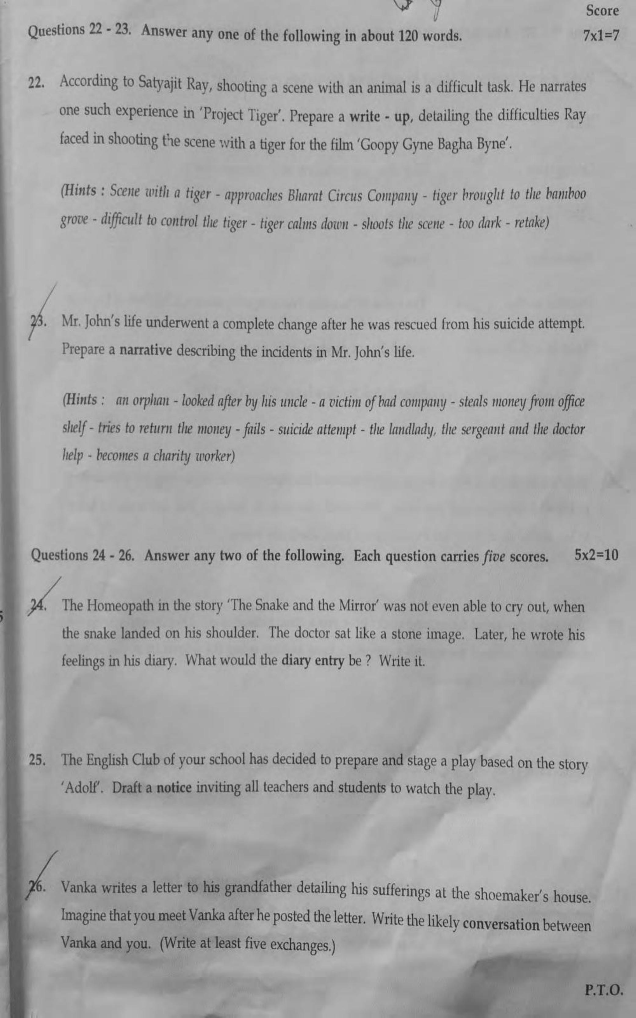Kerala SSLC 2018 English Question Paper - Page 5