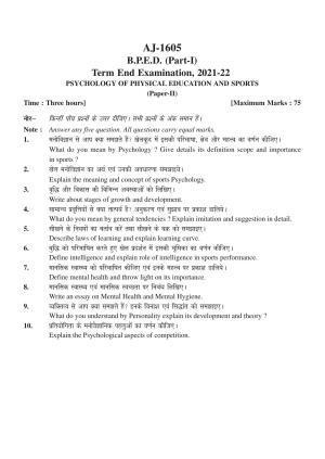Bilaspur University Question Paper 2021-2022:Bachelor Of Physical Education  (First Year)  Psychology Of Physical Education And Sports paper 1