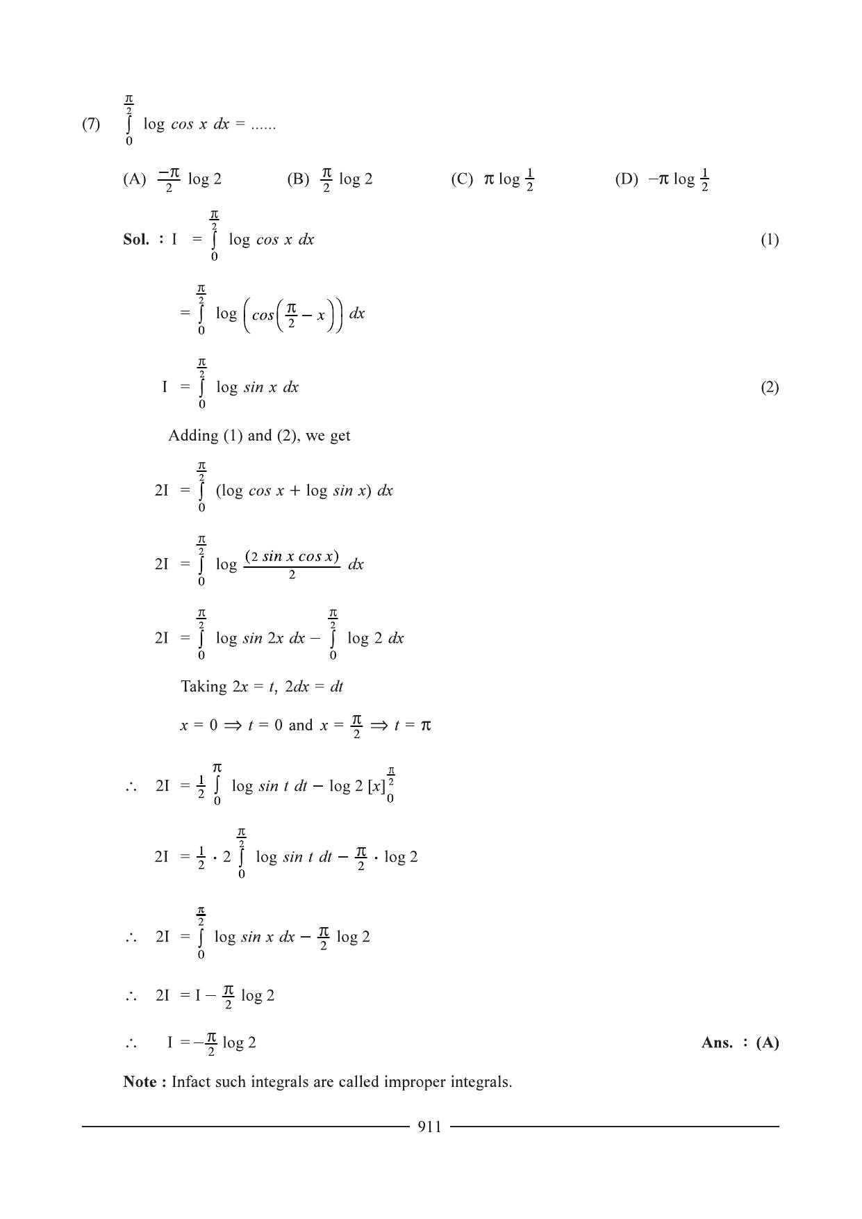 GSEB HSC Maths 1 Question Paper - Chapter 17 - Page 7
