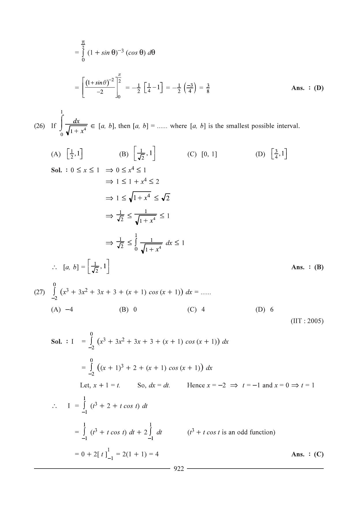 GSEB HSC Maths 1 Question Paper - Chapter 17 - Page 18