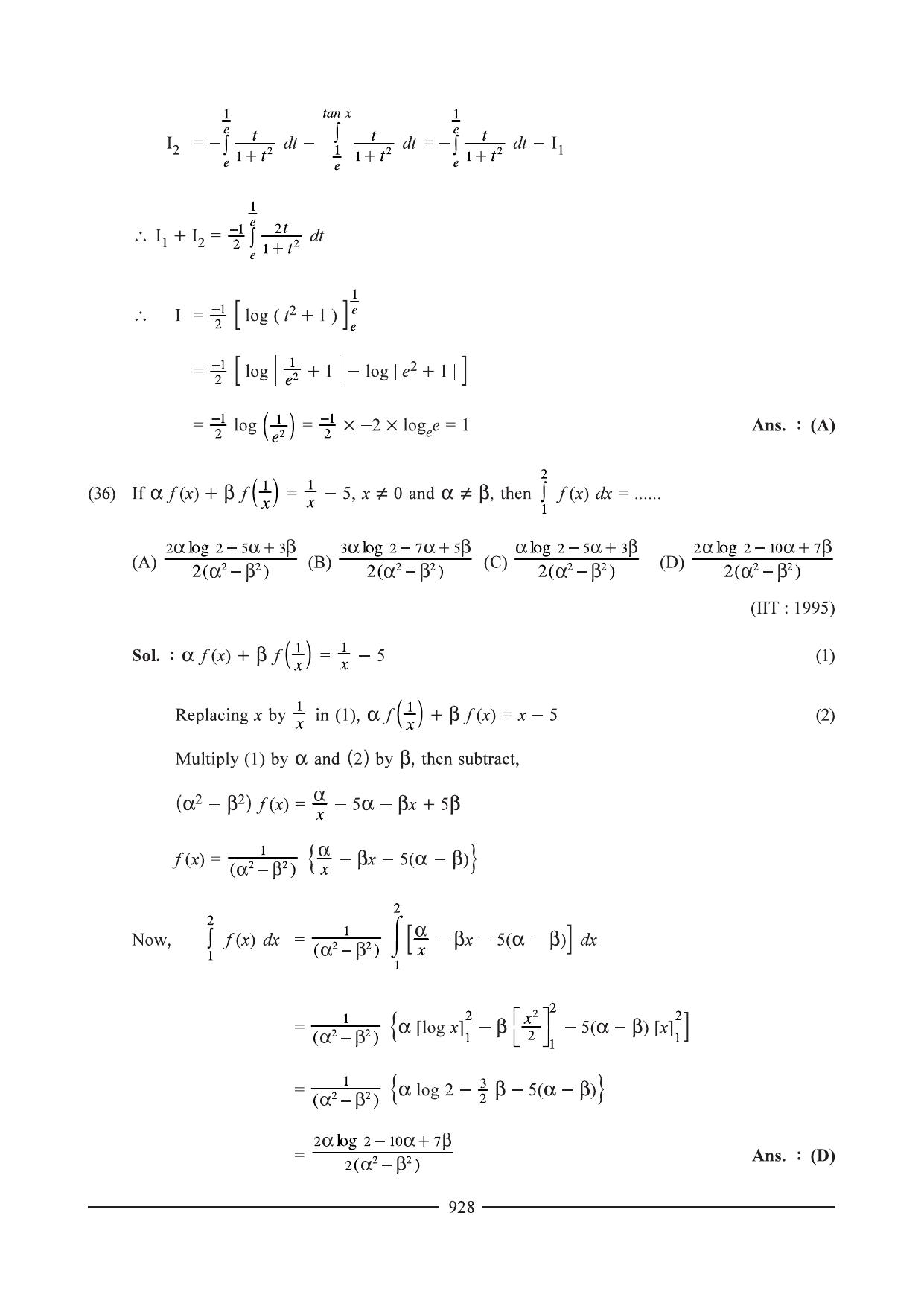 GSEB HSC Maths 1 Question Paper - Chapter 17 - Page 24