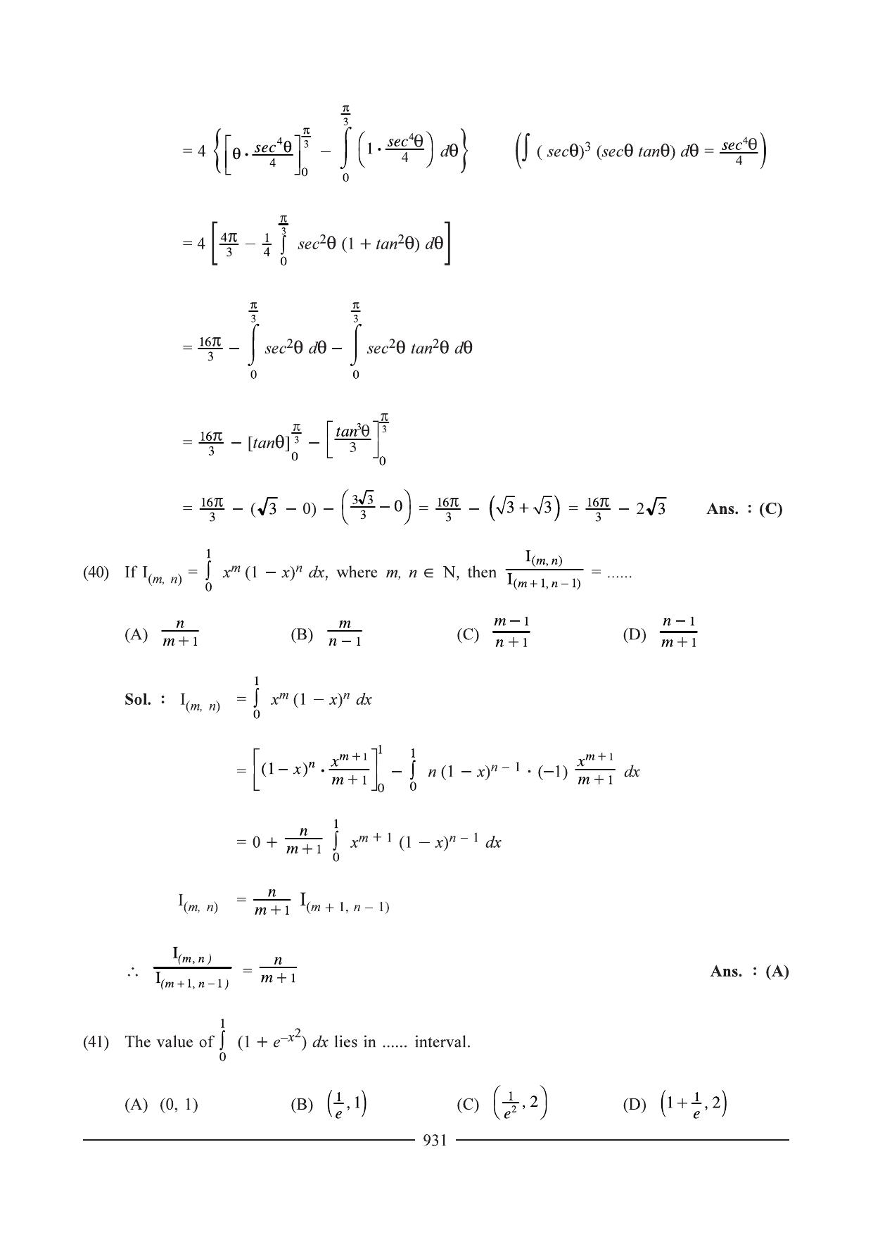 GSEB HSC Maths 1 Question Paper - Chapter 17 - Page 27