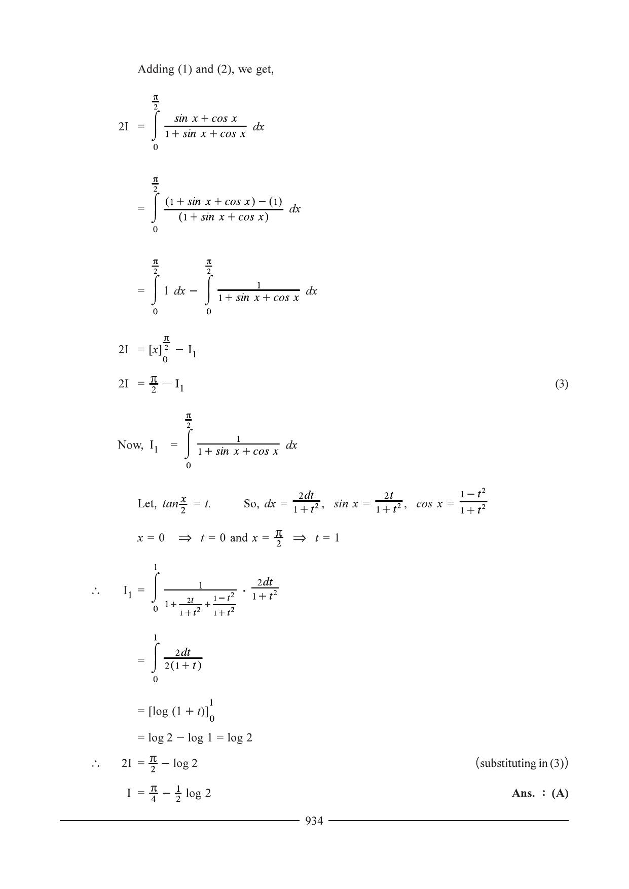 GSEB HSC Maths 1 Question Paper - Chapter 17 - Page 30