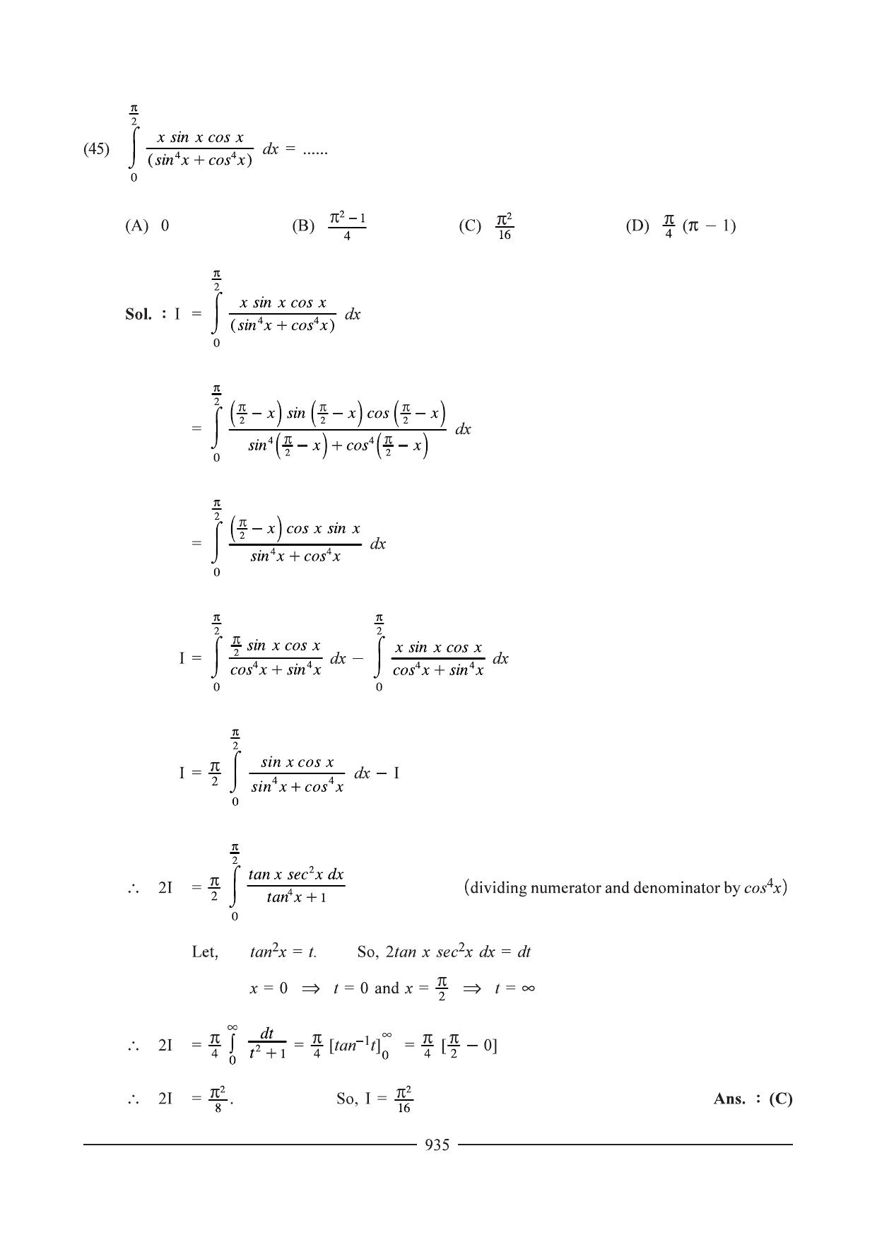 GSEB HSC Maths 1 Question Paper - Chapter 17 - Page 31
