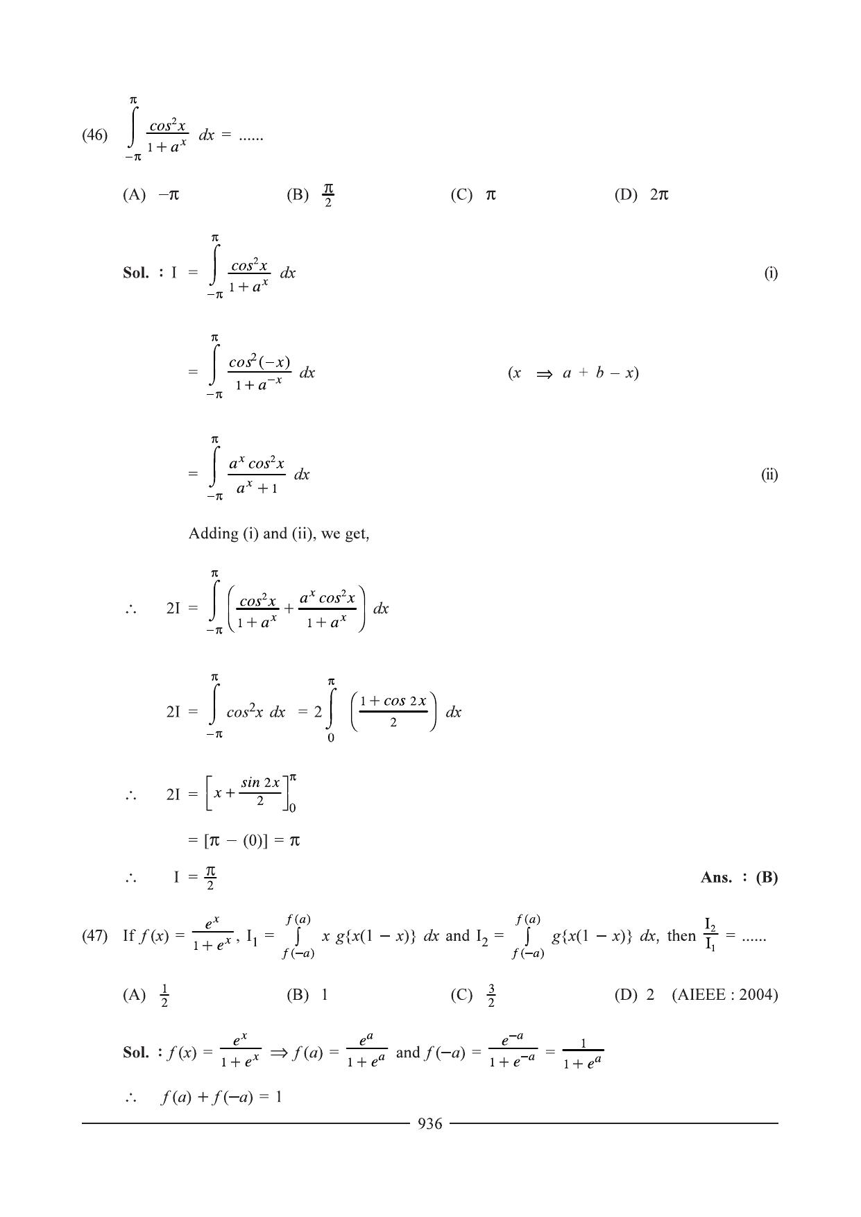 GSEB HSC Maths 1 Question Paper - Chapter 17 - Page 32
