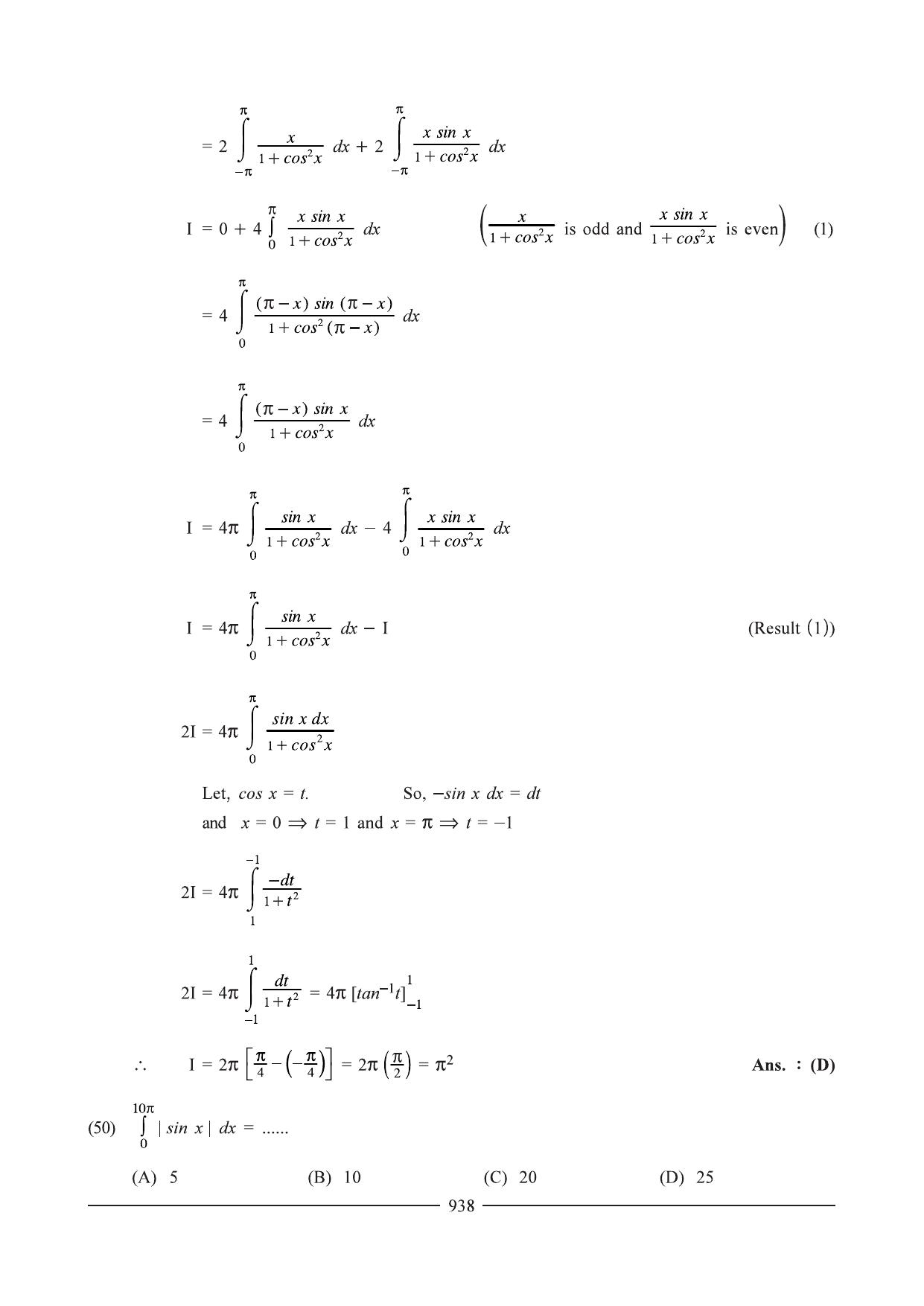 GSEB HSC Maths 1 Question Paper - Chapter 17 - Page 34