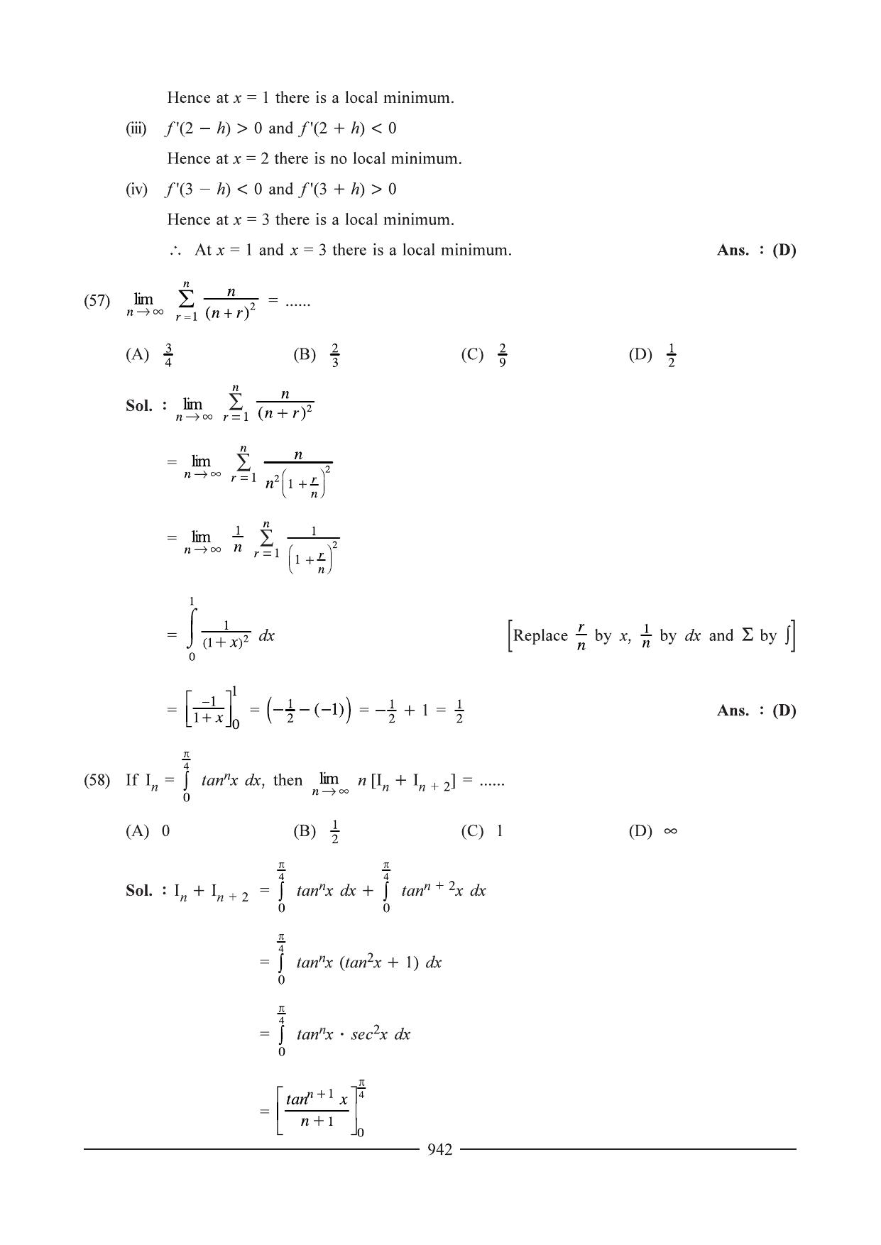 GSEB HSC Maths 1 Question Paper - Chapter 17 - Page 38